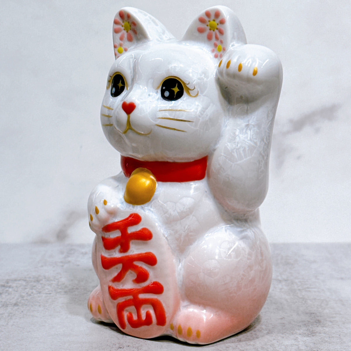 日本清水燒招財貓 花結晶 桃白 千万両 左