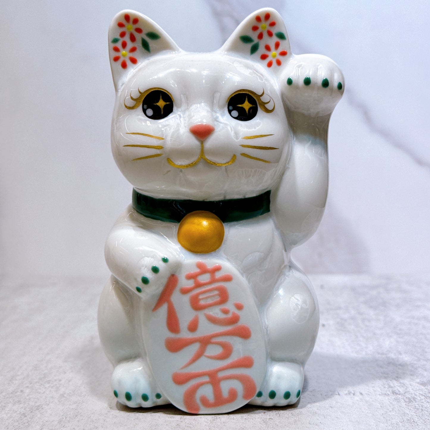 日本清水燒招財貓 花結晶 白 億万両 左