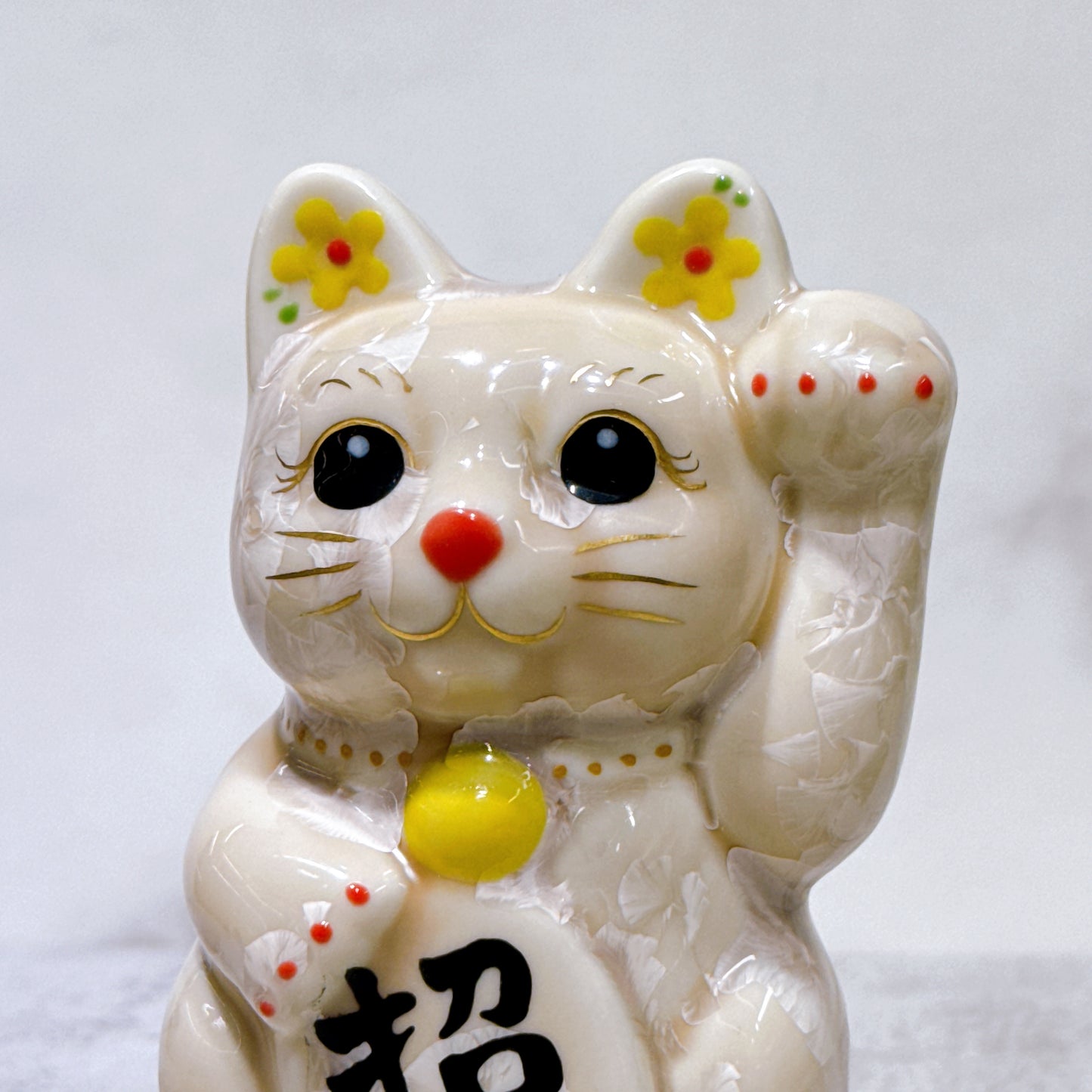 日本清水燒招財貓 花結晶 杏 左 特小