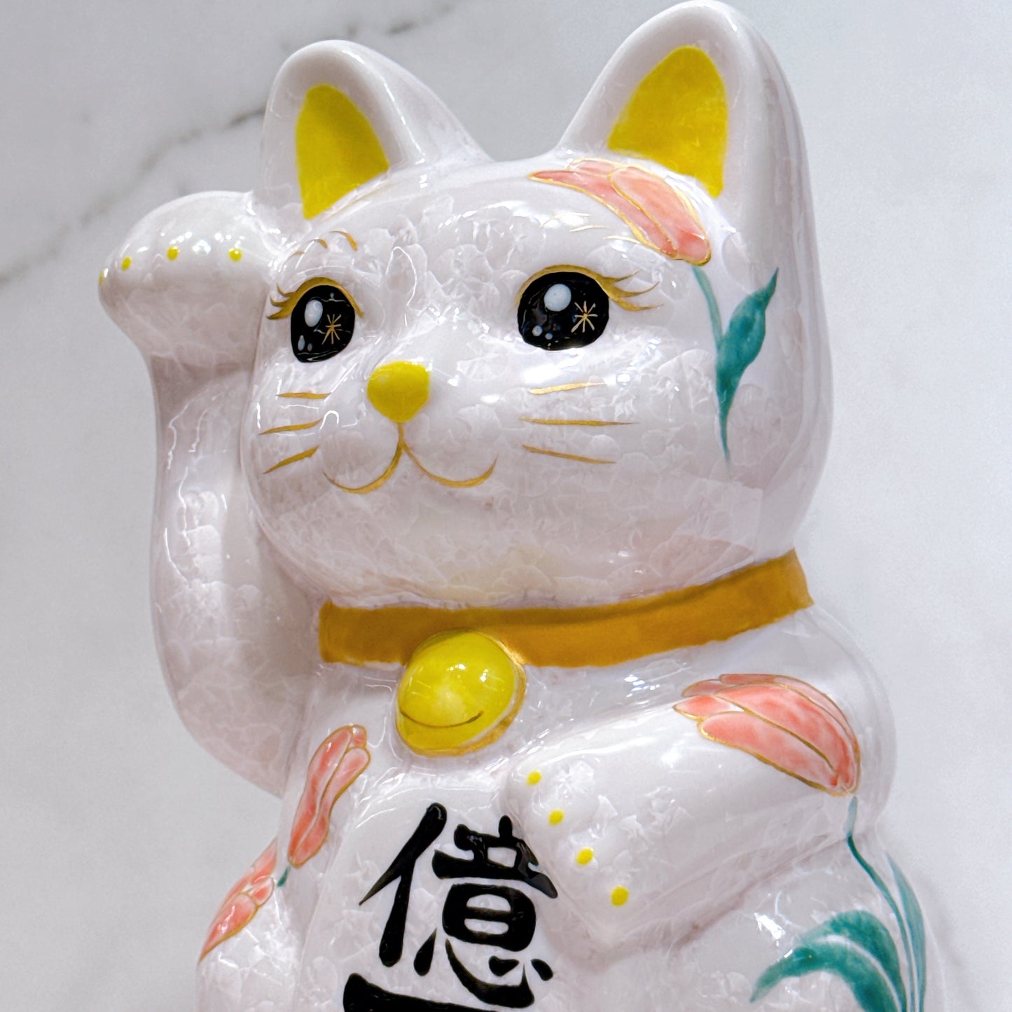 日本清水燒招財貓 花結晶 桃 億万両 体花 特大 右