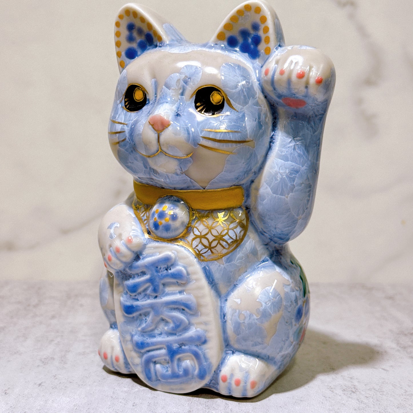 日本清水燒招財貓 花結晶 銀藤 体花 千万両 左