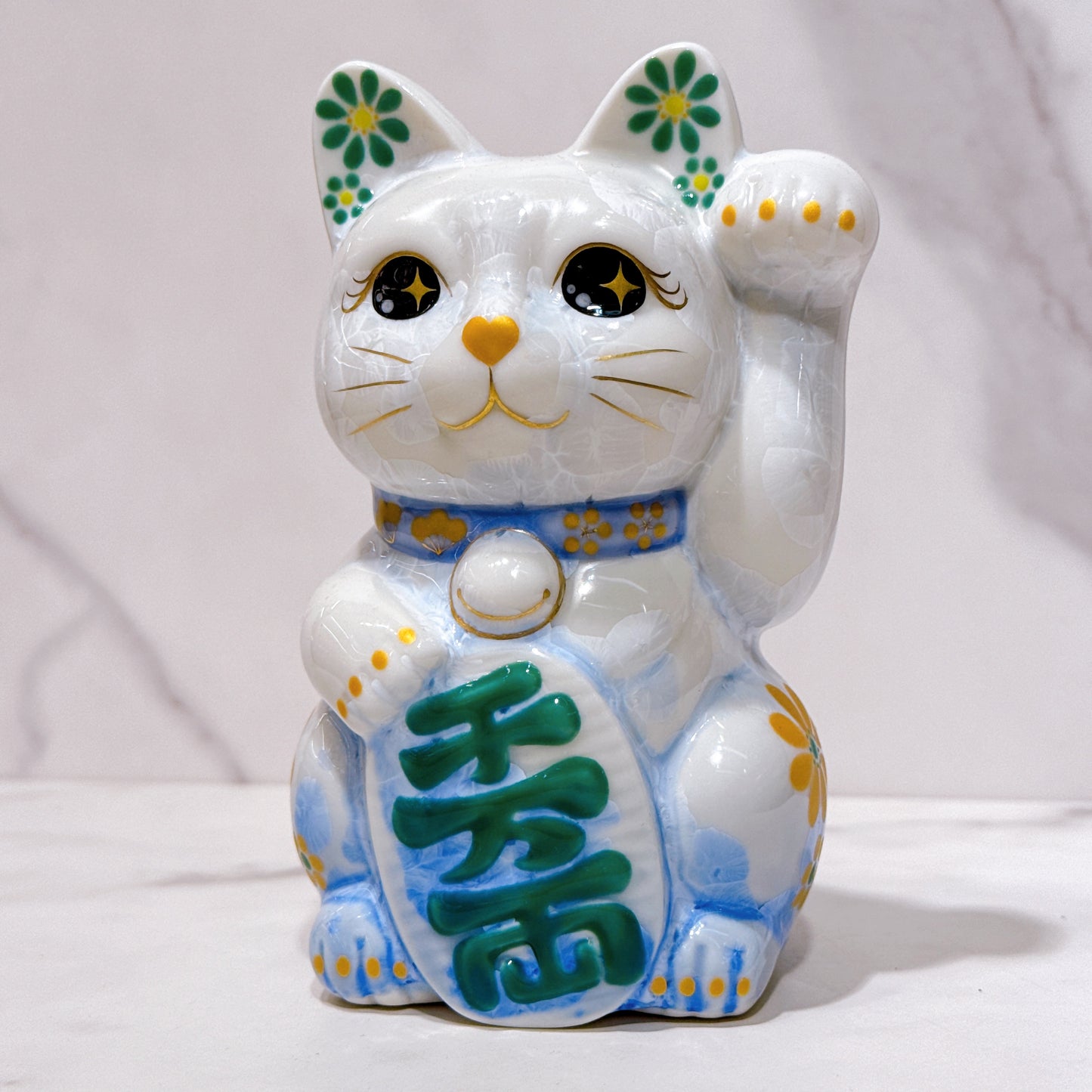 日本清水燒招財貓 花結晶 青白 体花 千万両 左