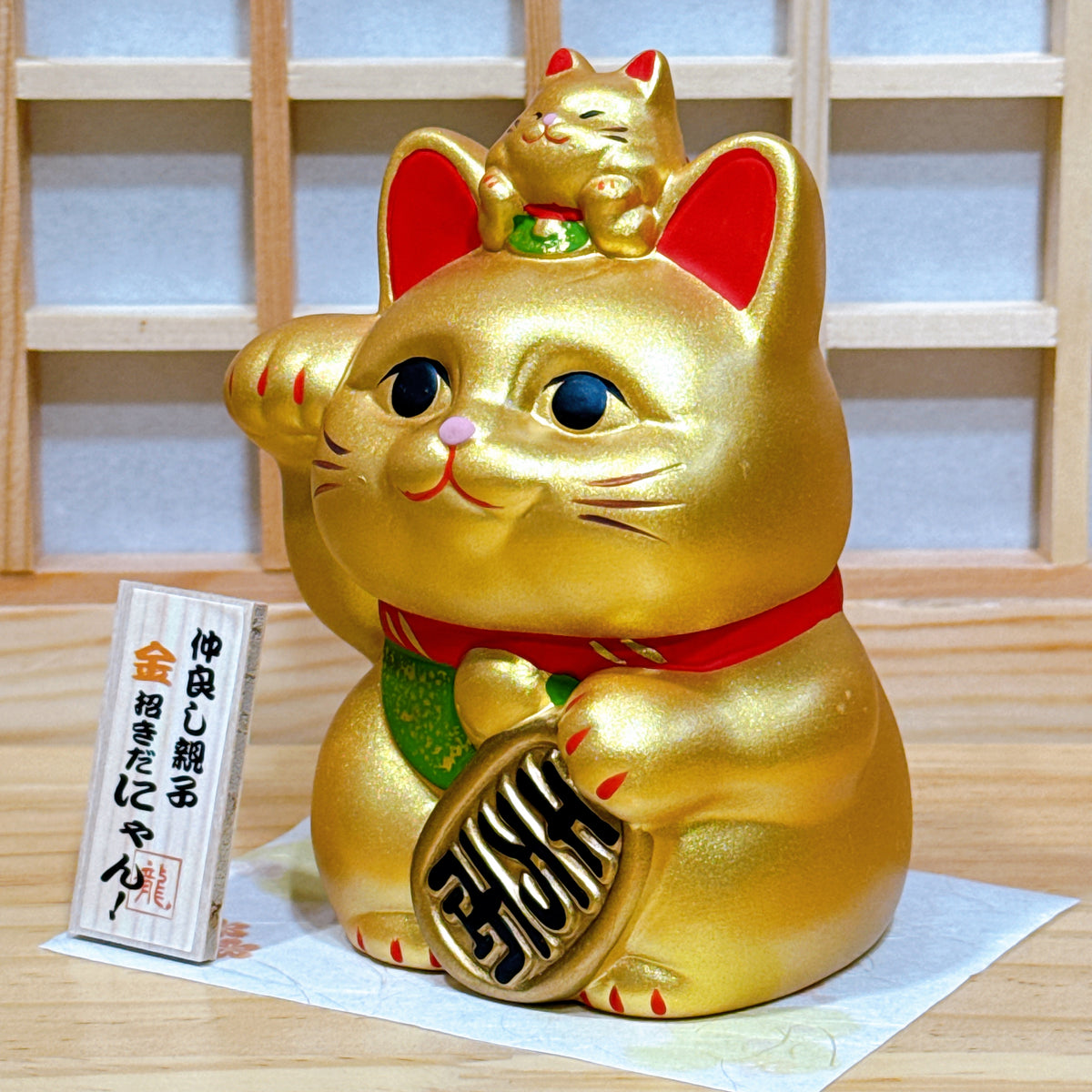 日本仲良親子金運招財貓