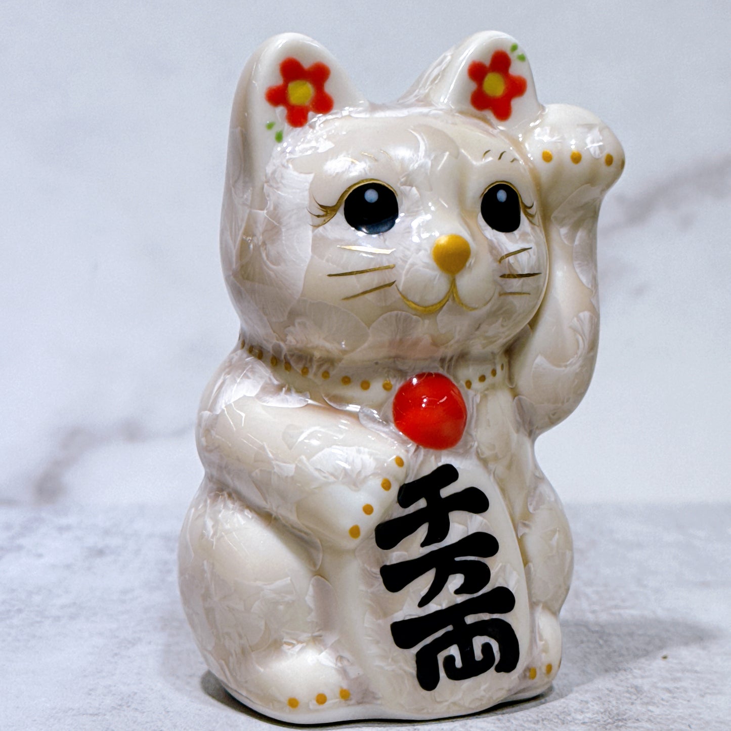 日本清水燒招財貓 花結晶 杏 左 特小