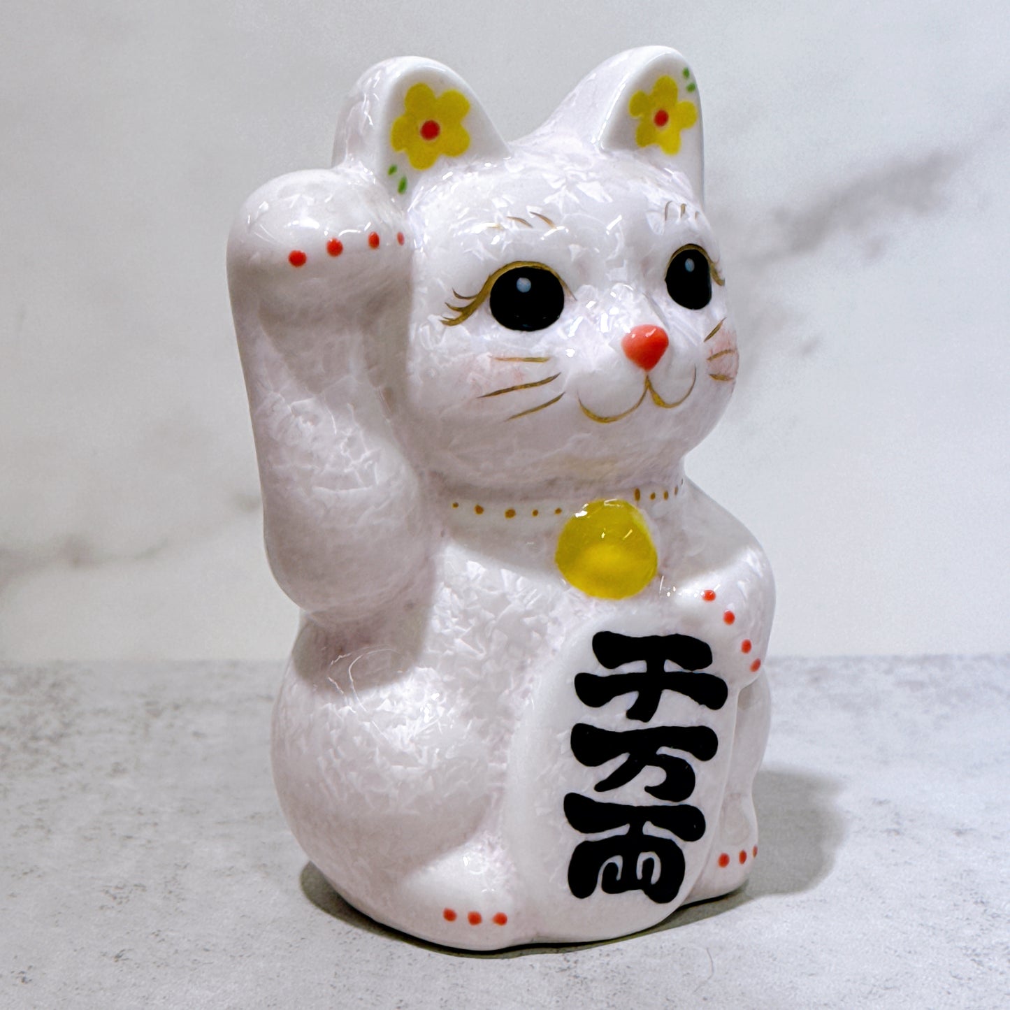 日本清水燒招財貓 花結晶 桃 千万両 右 特小