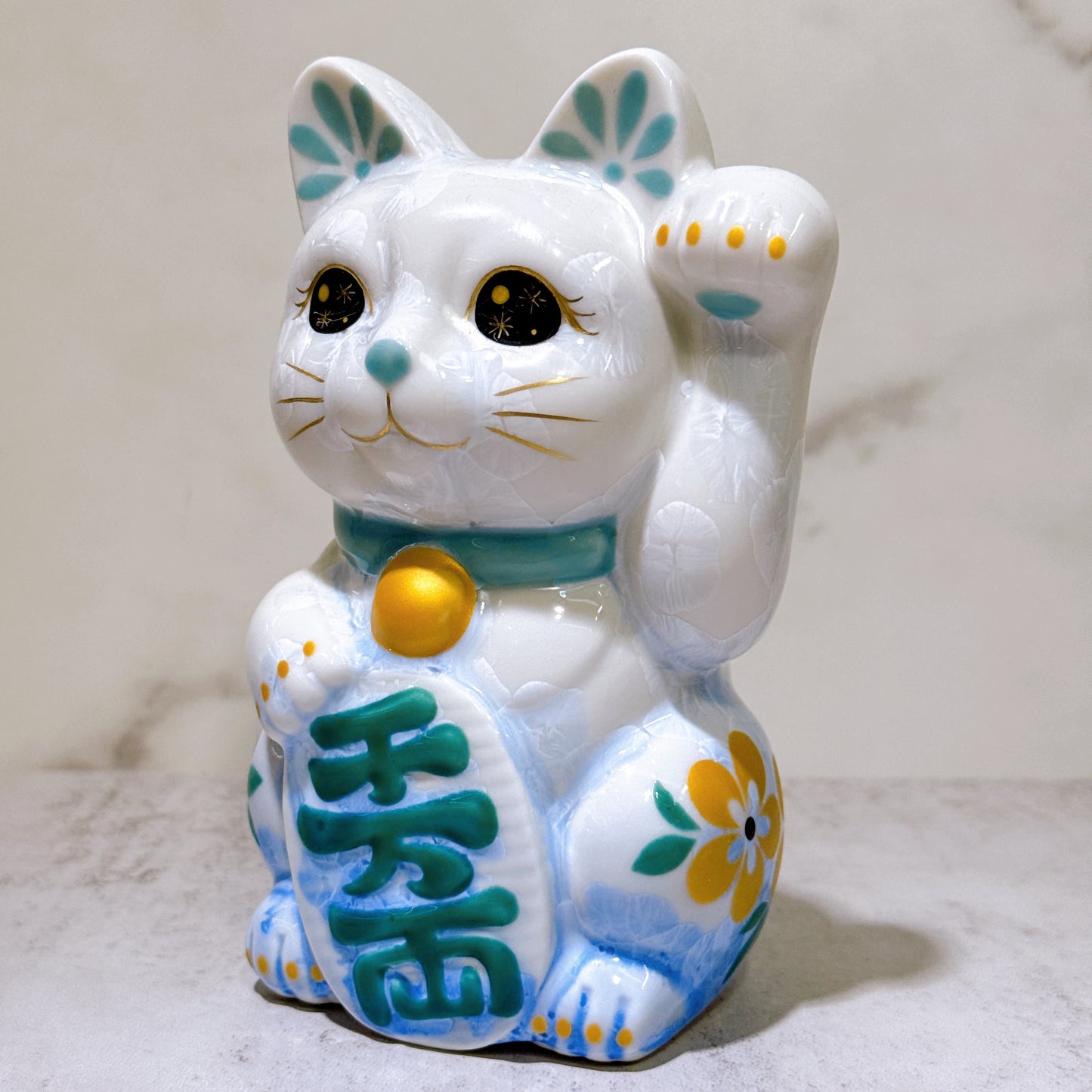日本清水燒招財貓 花結晶 青白 千萬両 体花 左