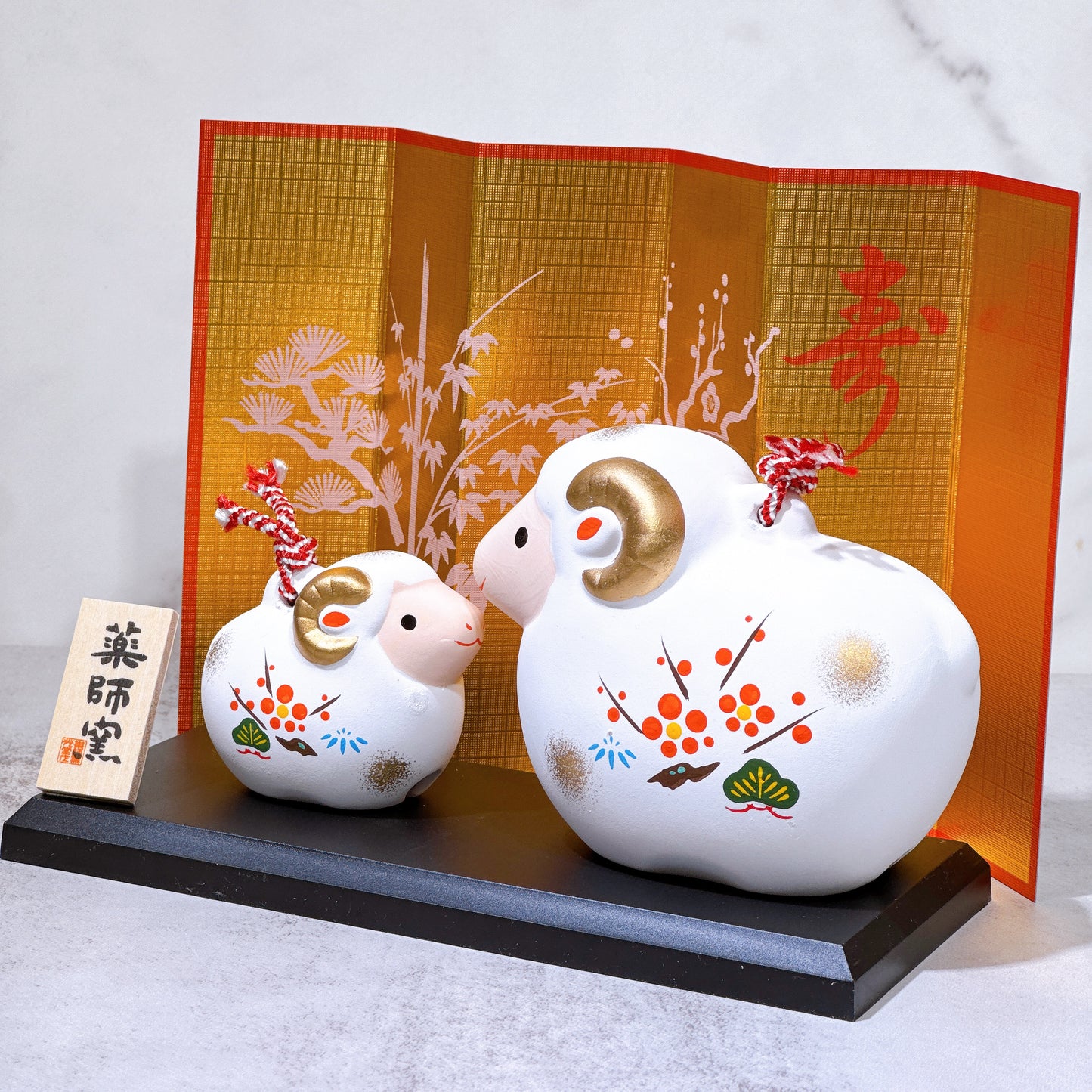 日本錦彩招福壽 羊年 土鈴. 親子