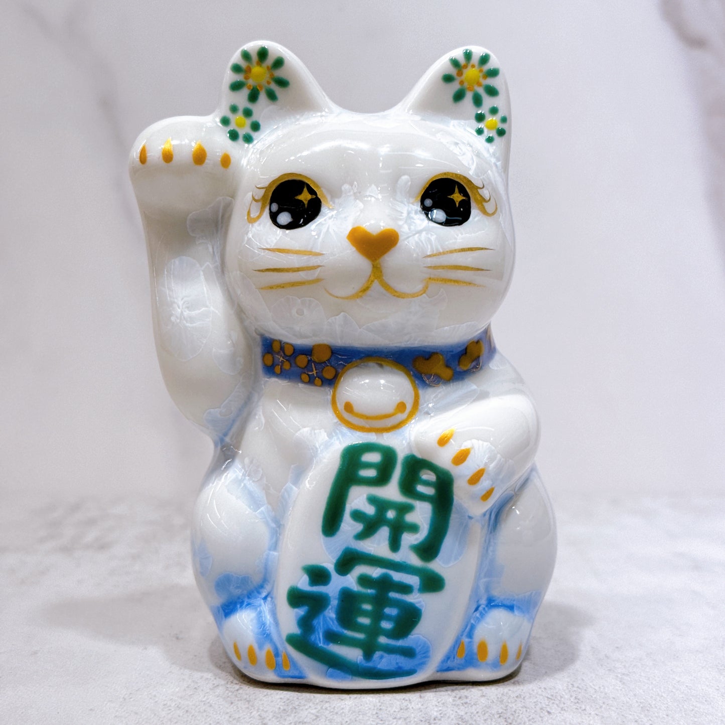 日本清水燒招財貓 花結晶 青白 開運 右 特小