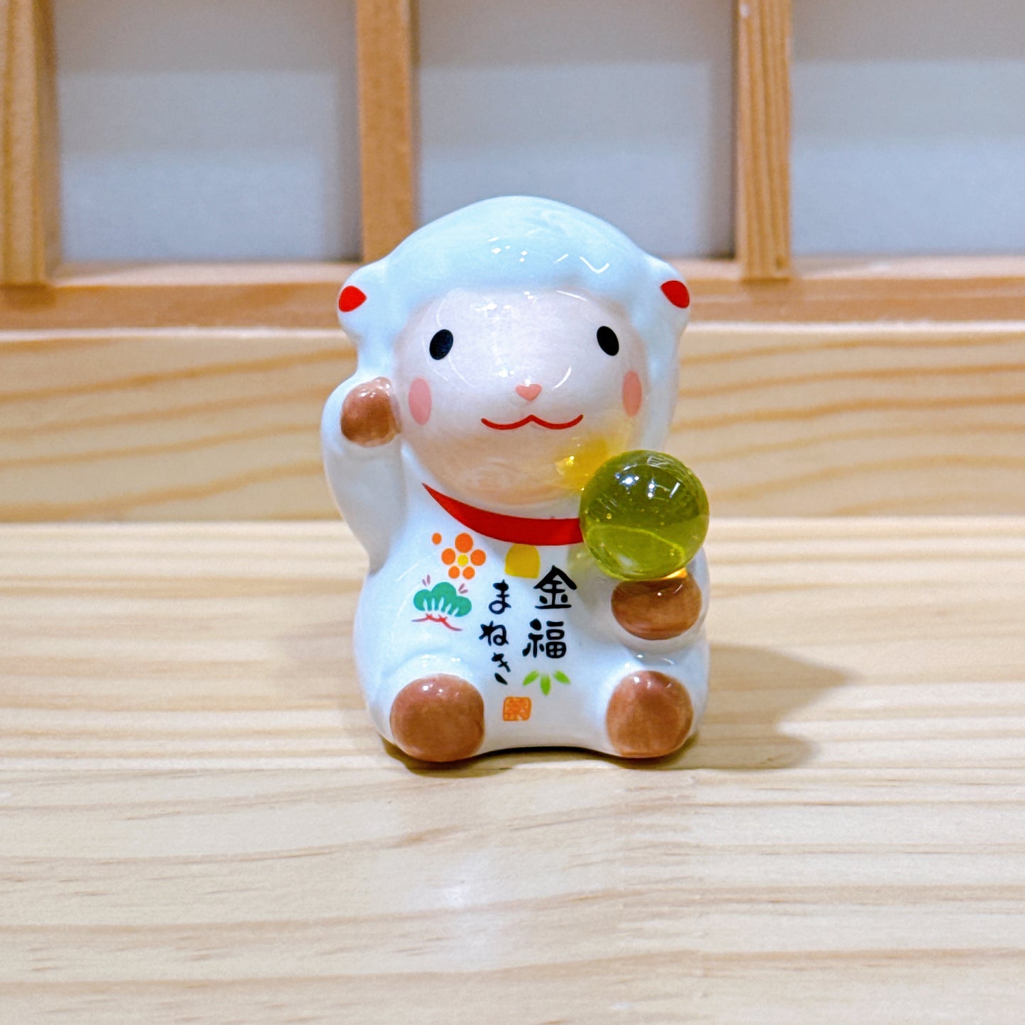 日本染錦招福羊年 親子