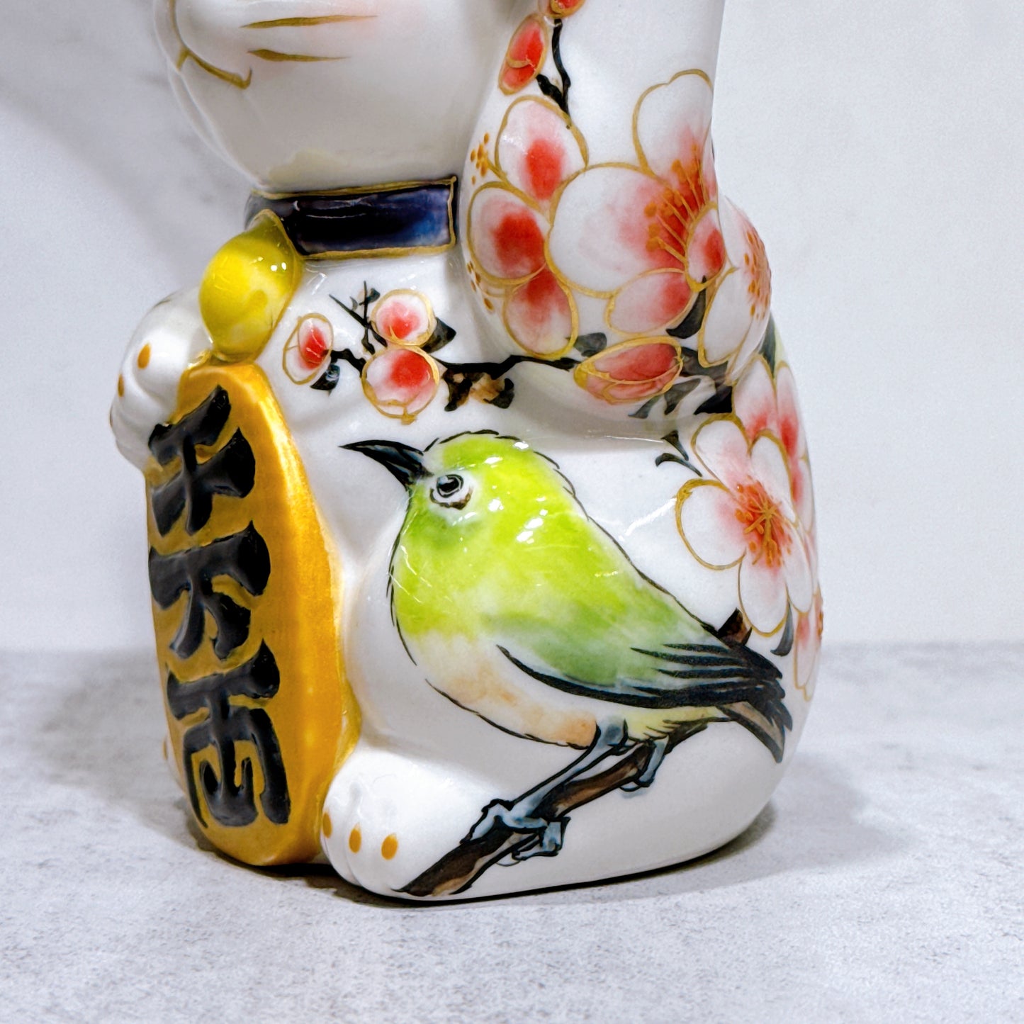 日本清水燒招財貓 色繪 梅花草鳥