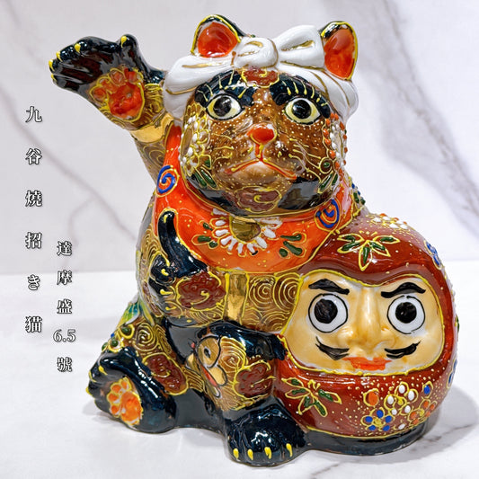日本九谷燒招財貓 達摩盛6.5號