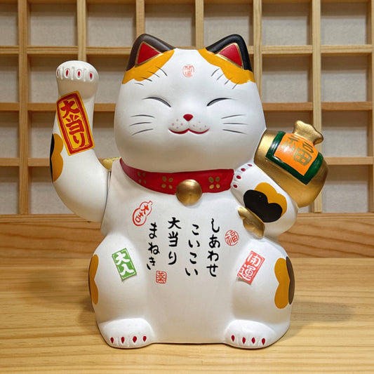 日本錦彩大當家電動招財貓  白