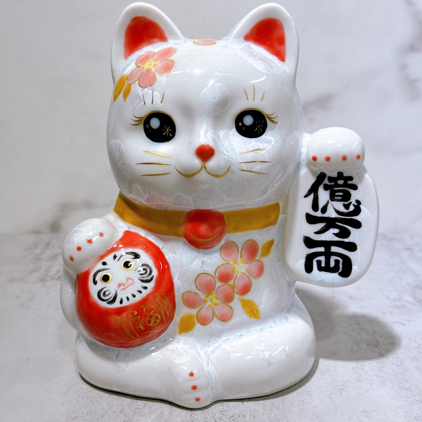 日本清水燒招財貓 達摩 花結晶 白 億万両