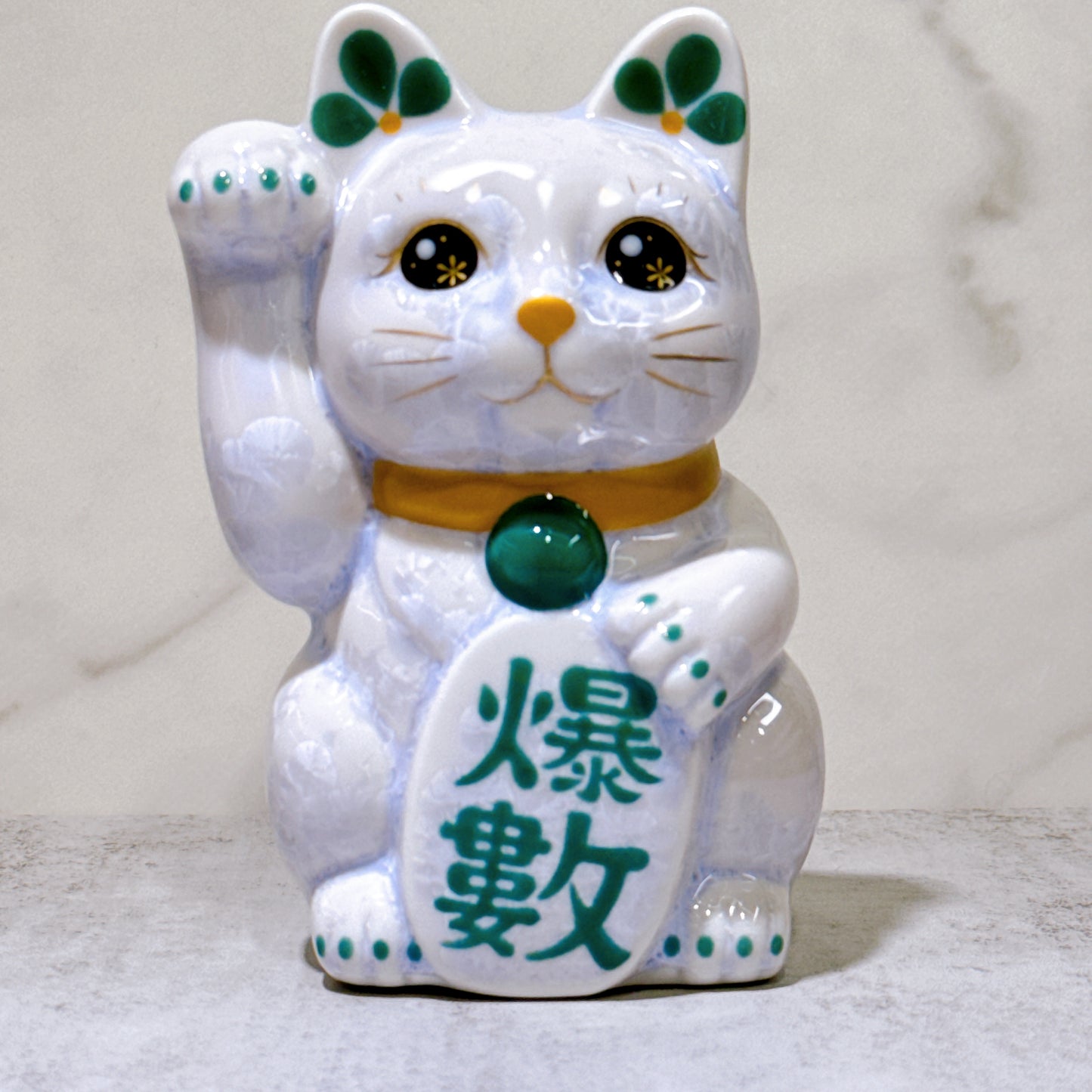 日本清水燒招財貓 花結晶 藤 爆數 右