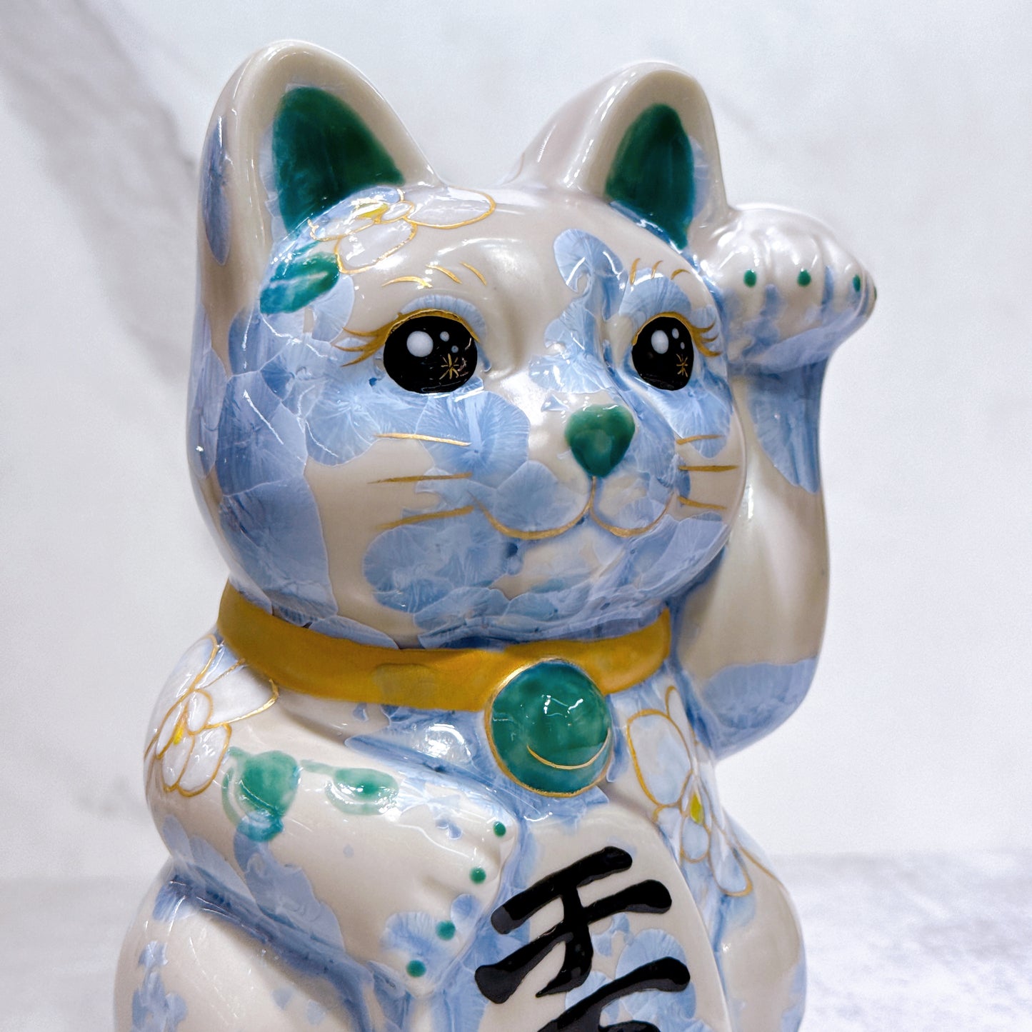 日本清水燒招財貓 花結晶 銀藤 億万両 体花 特大 左
