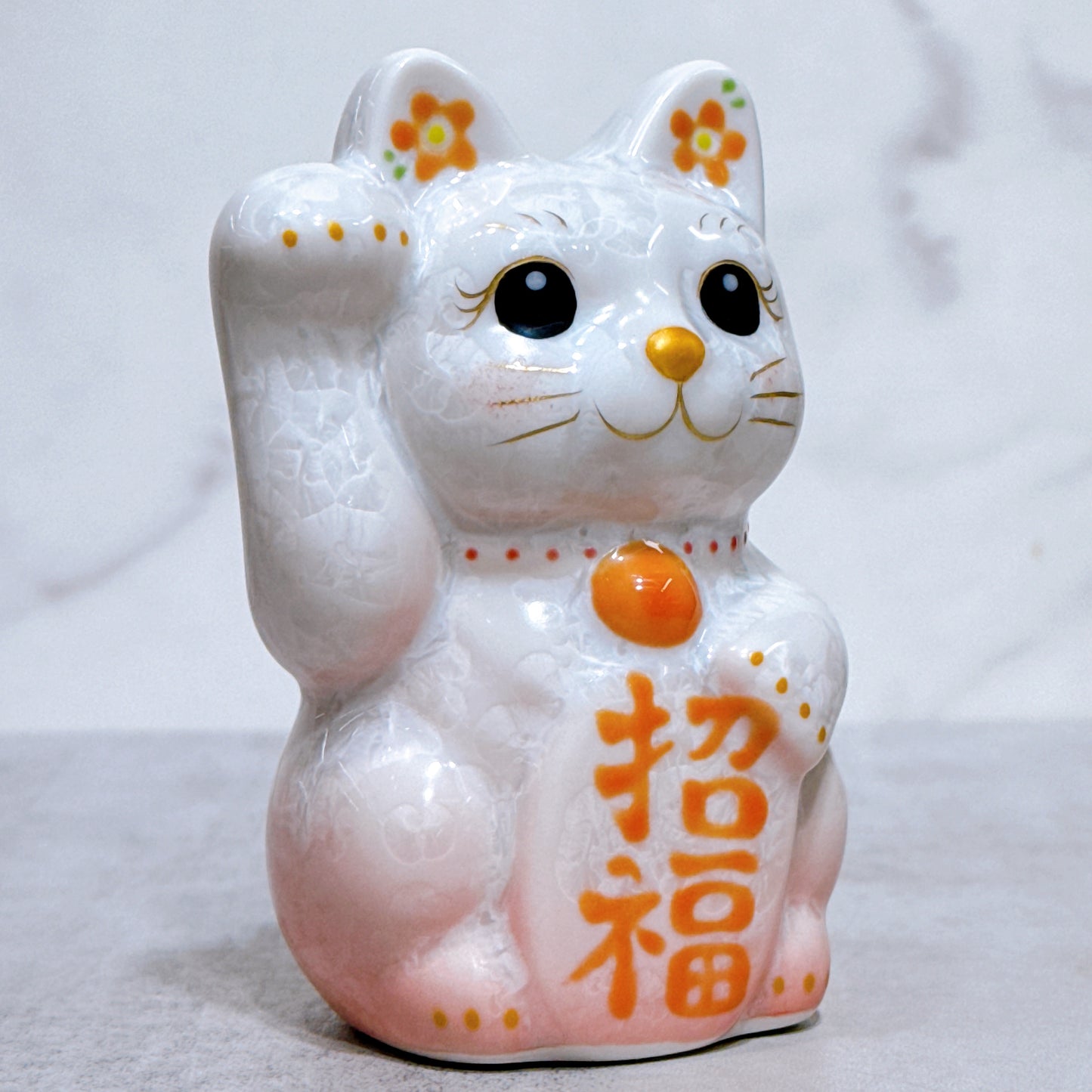 日本清水燒招財貓 花結晶 藤 右 特小
