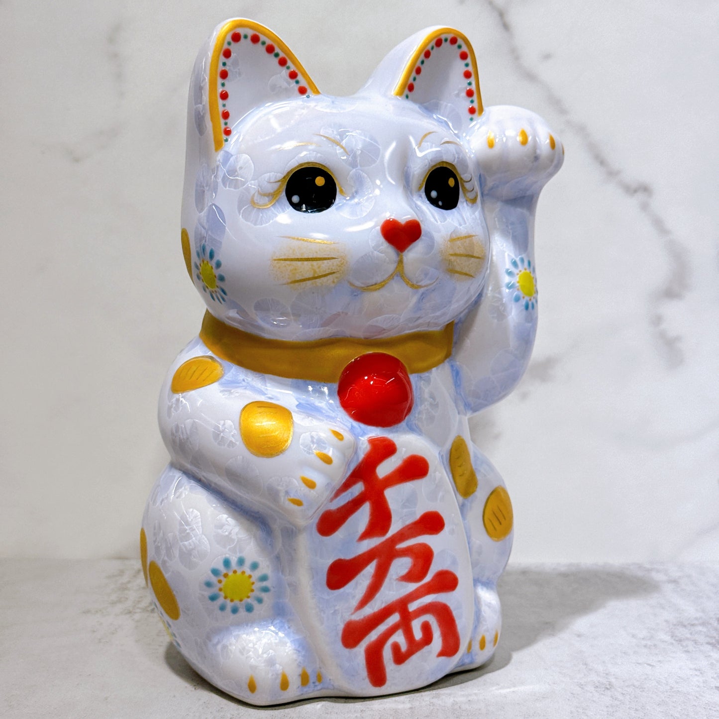 日本清水燒招財貓 花結晶 藤 千万両 体花 特大 左