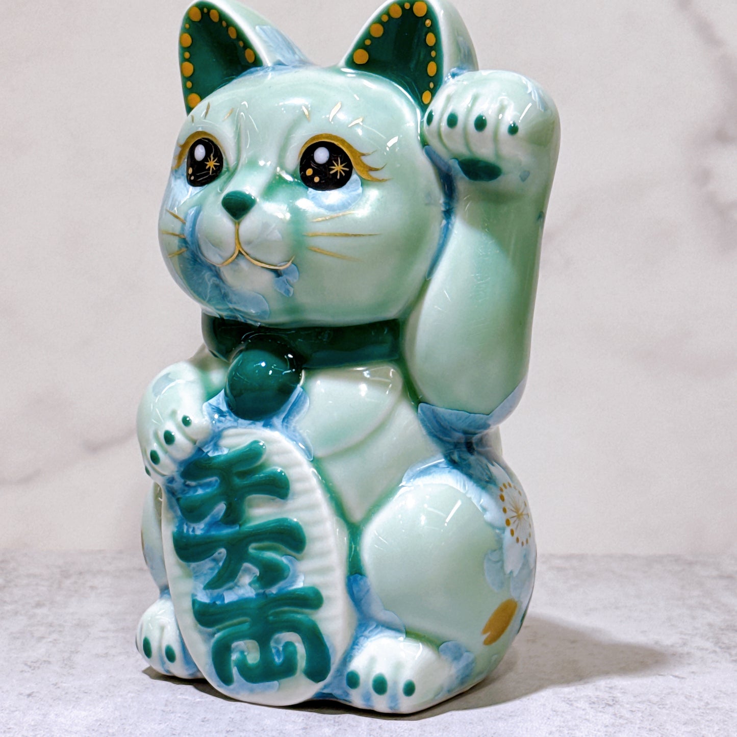 日本清水燒招財貓 花結晶 綠 千萬両 体花 左