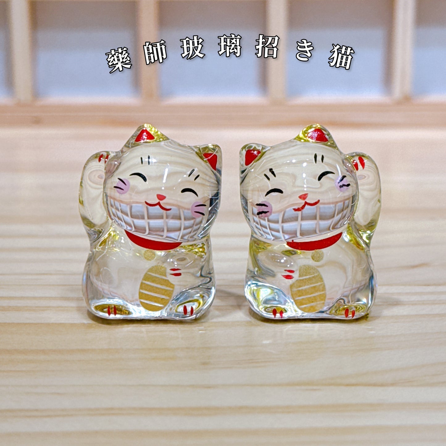 Japanese Fukusho Joyful Cat Frog Tanuki Money Box