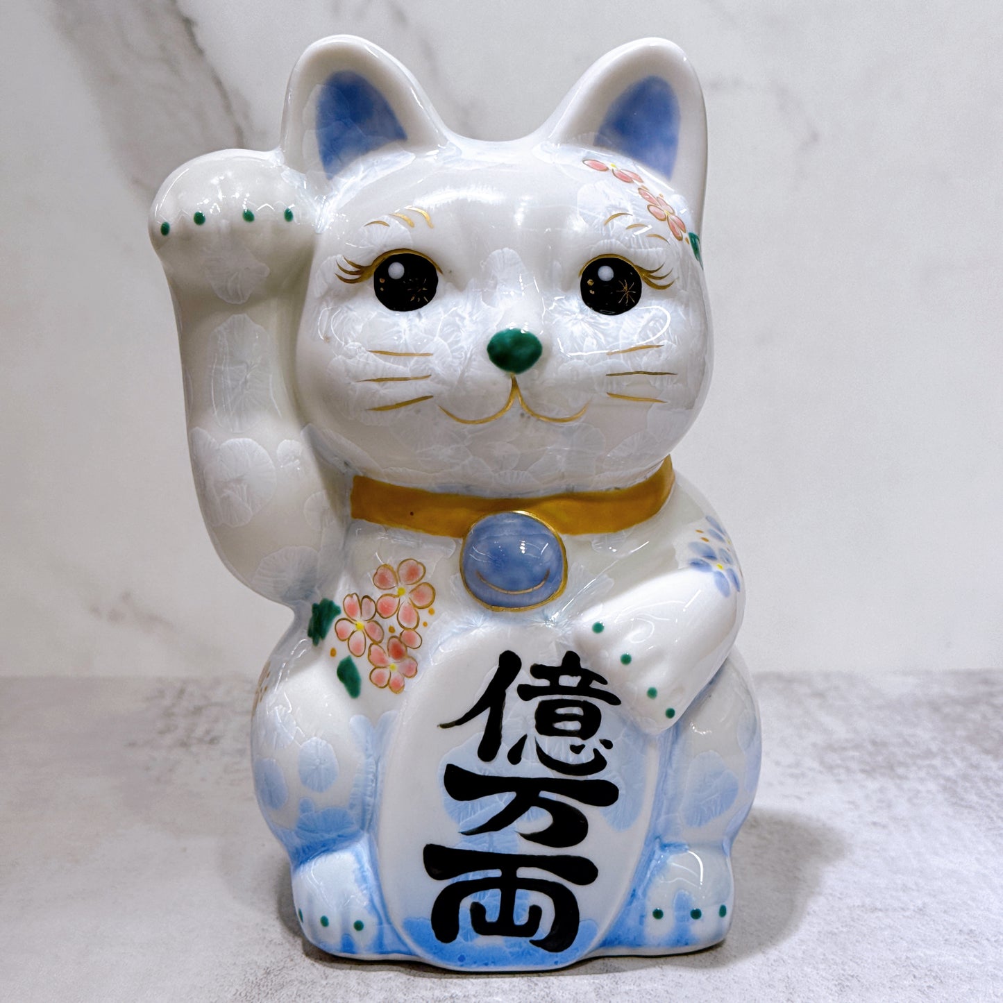 日本清水燒招財貓 花結晶 青白 億万両 体花 特大 右