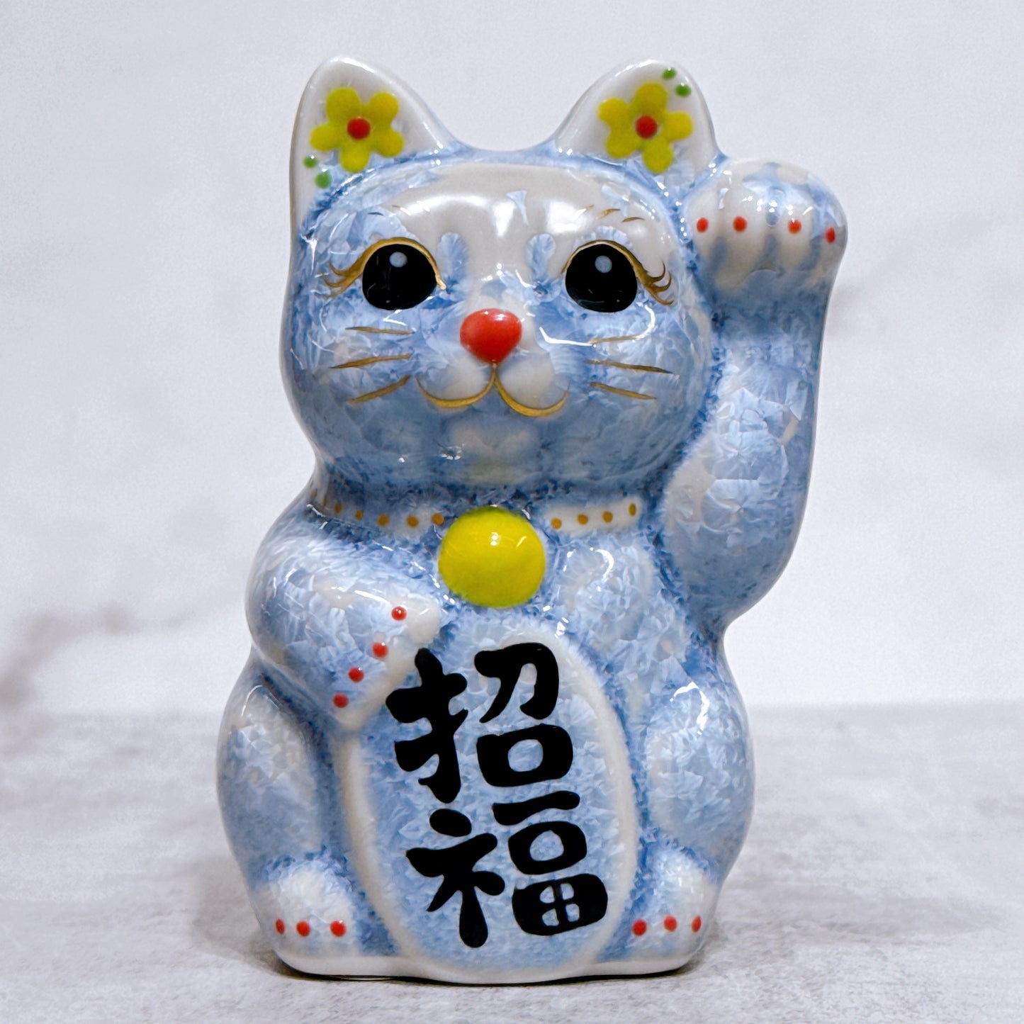 日本清水燒招財貓 花結晶 銀藤 左 特小