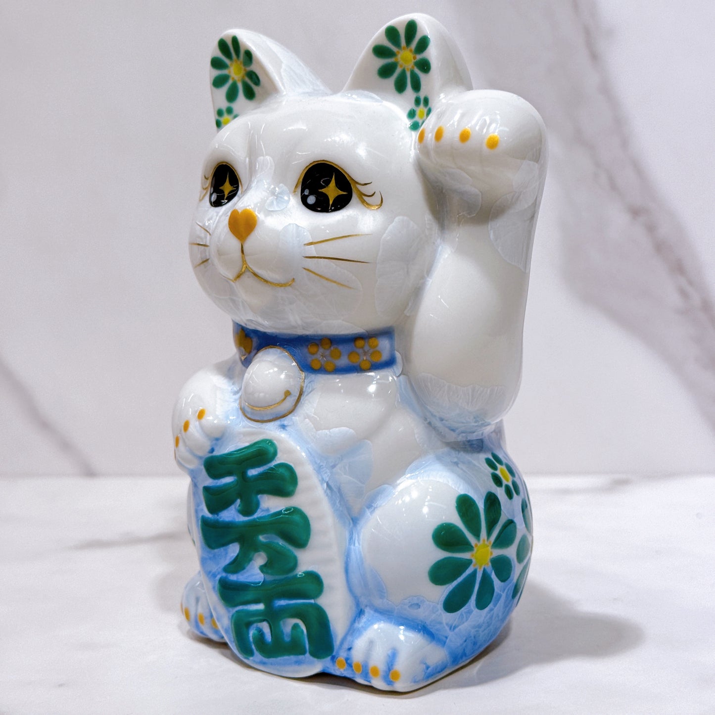 日本清水烧招财猫花结晶青白体花千万両左