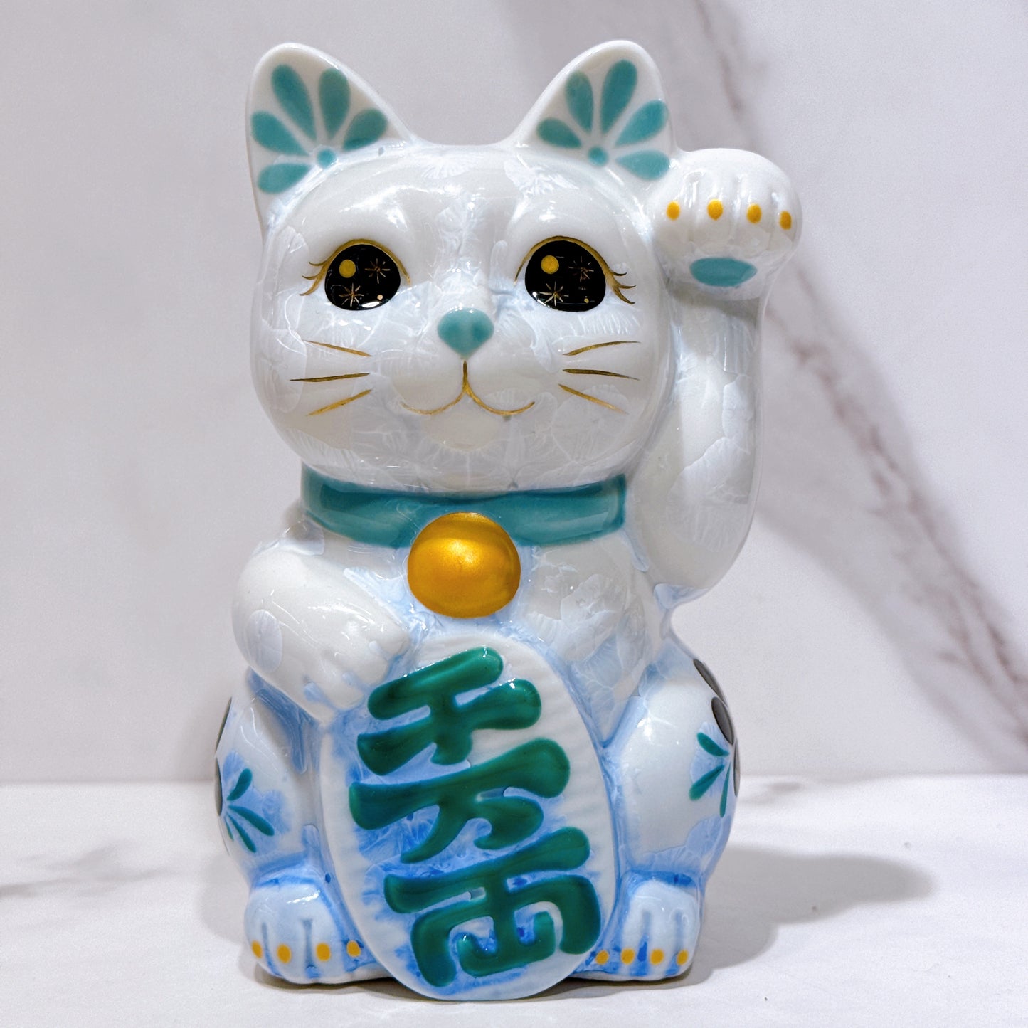 日本清水烧招财猫花结晶青白体花千万両左