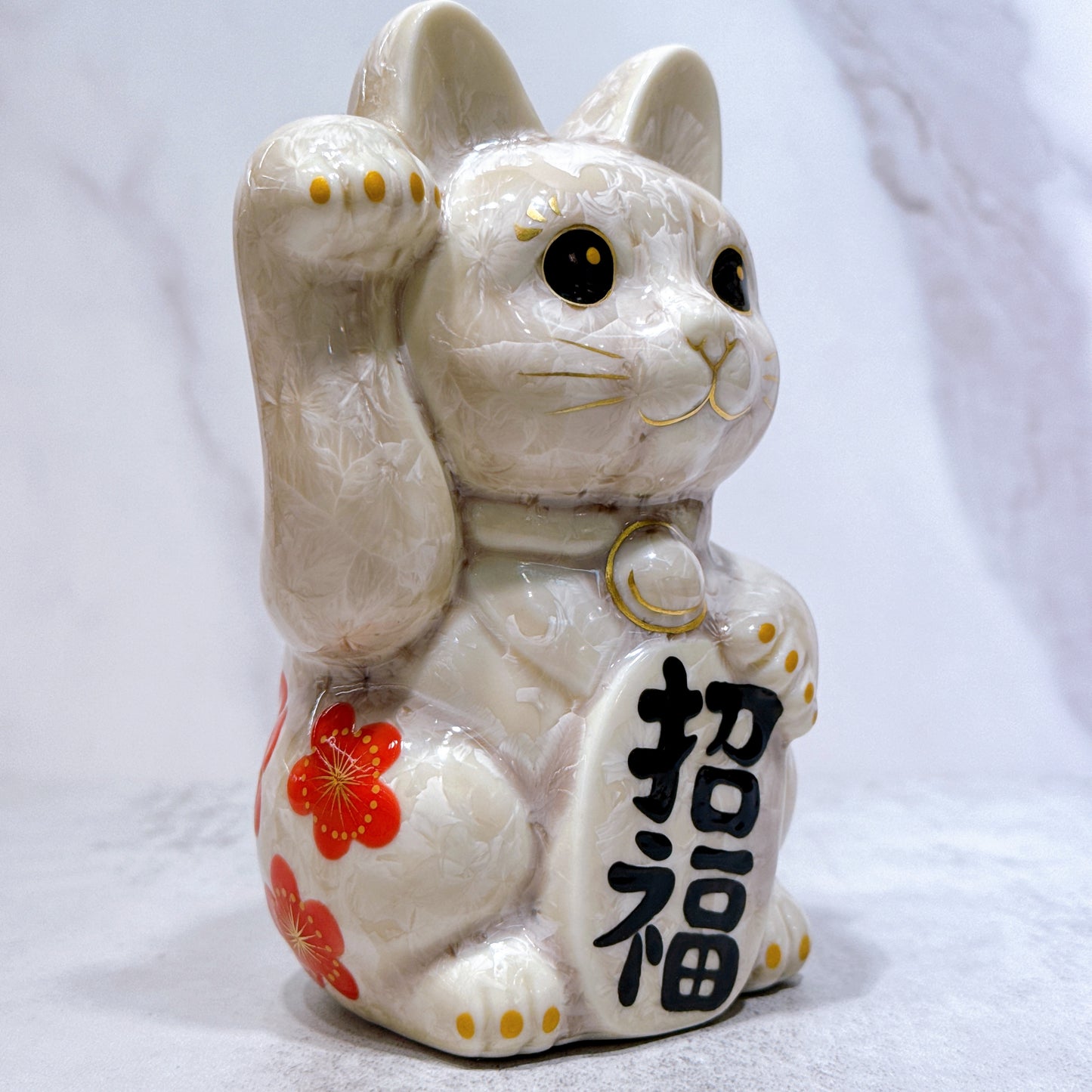 日本清水燒招財貓 花結晶 杏 体花 招福  右