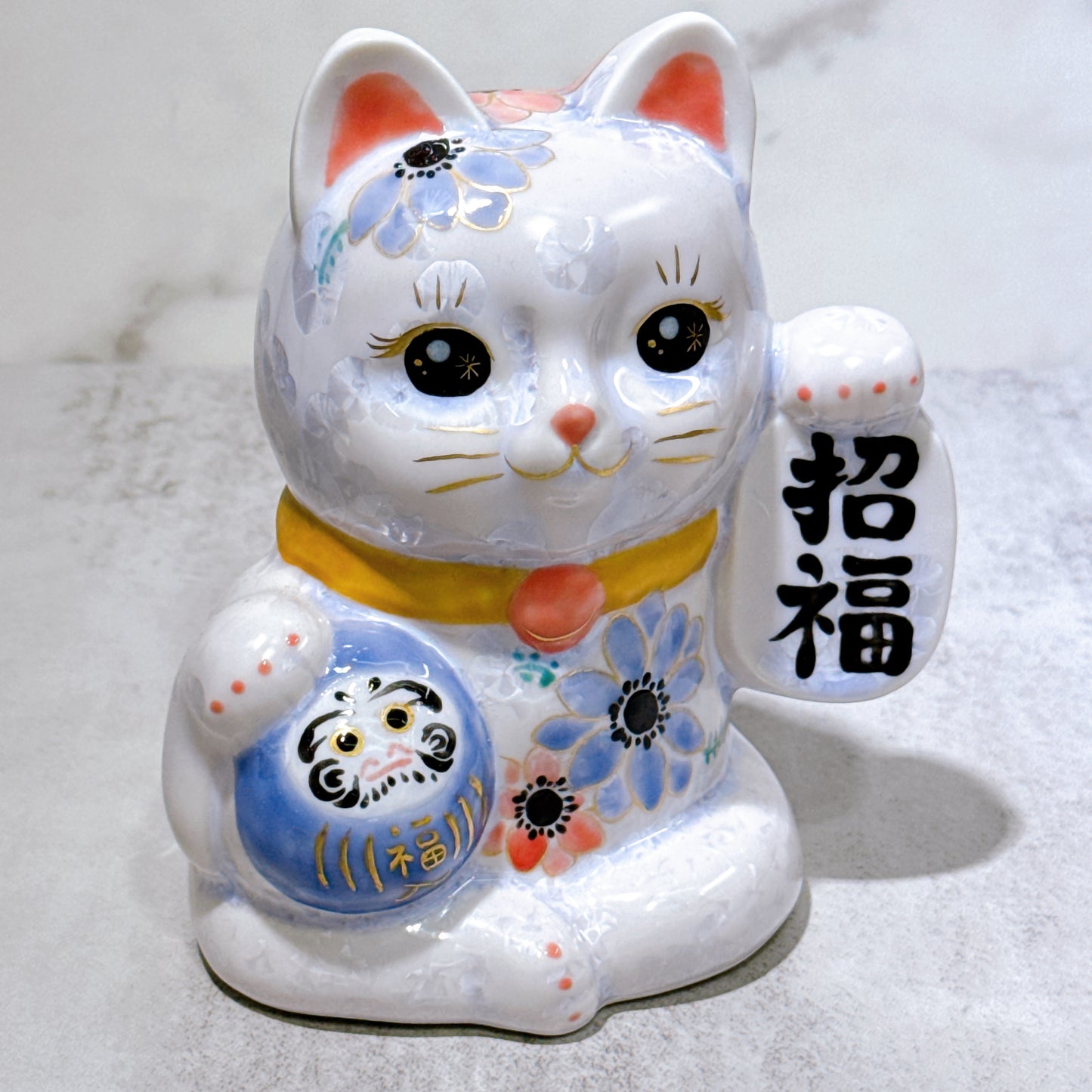 日本清水燒招財貓 達摩 花結晶 籐 招福