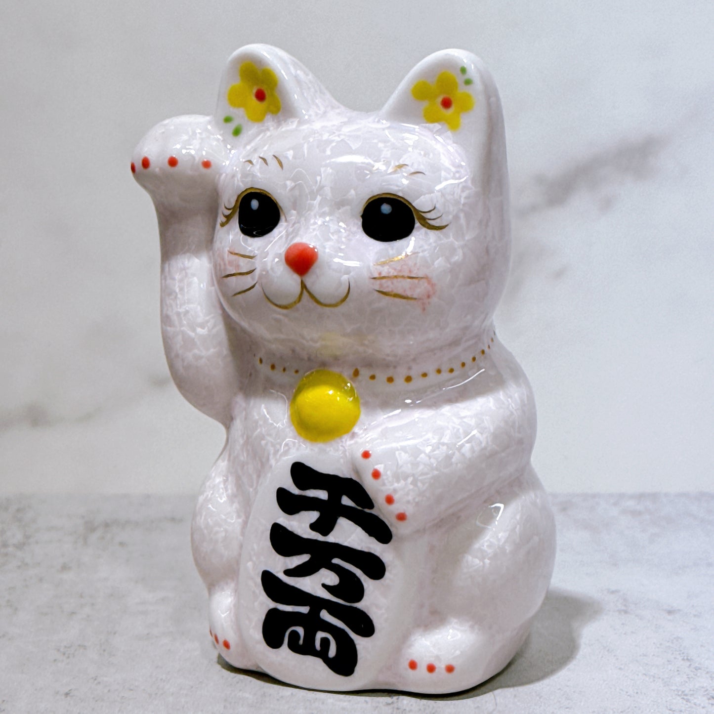 日本清水燒招財貓 花結晶 桃 千万両 右 特小