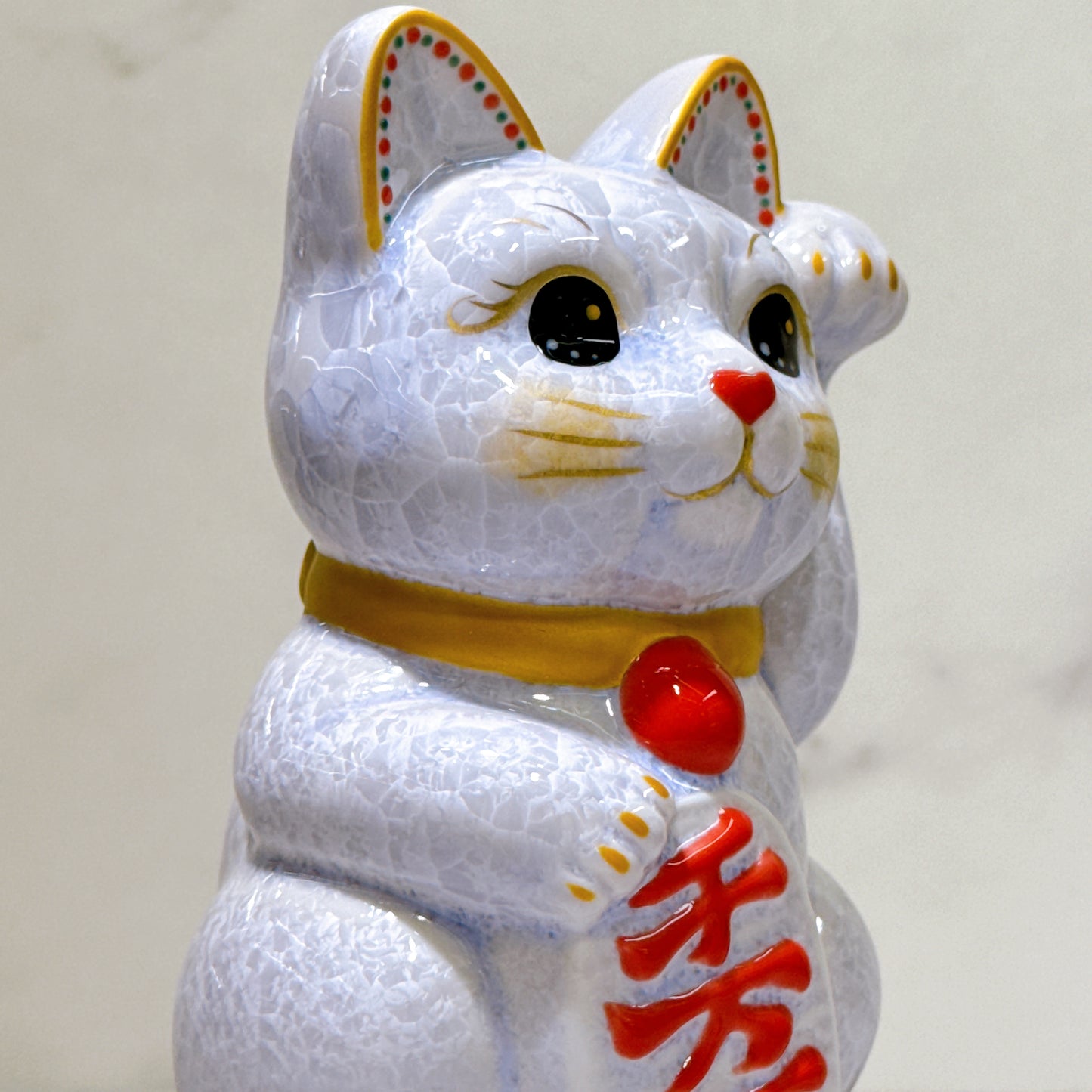 日本清水燒招財貓 花結晶 藤 千万両 左