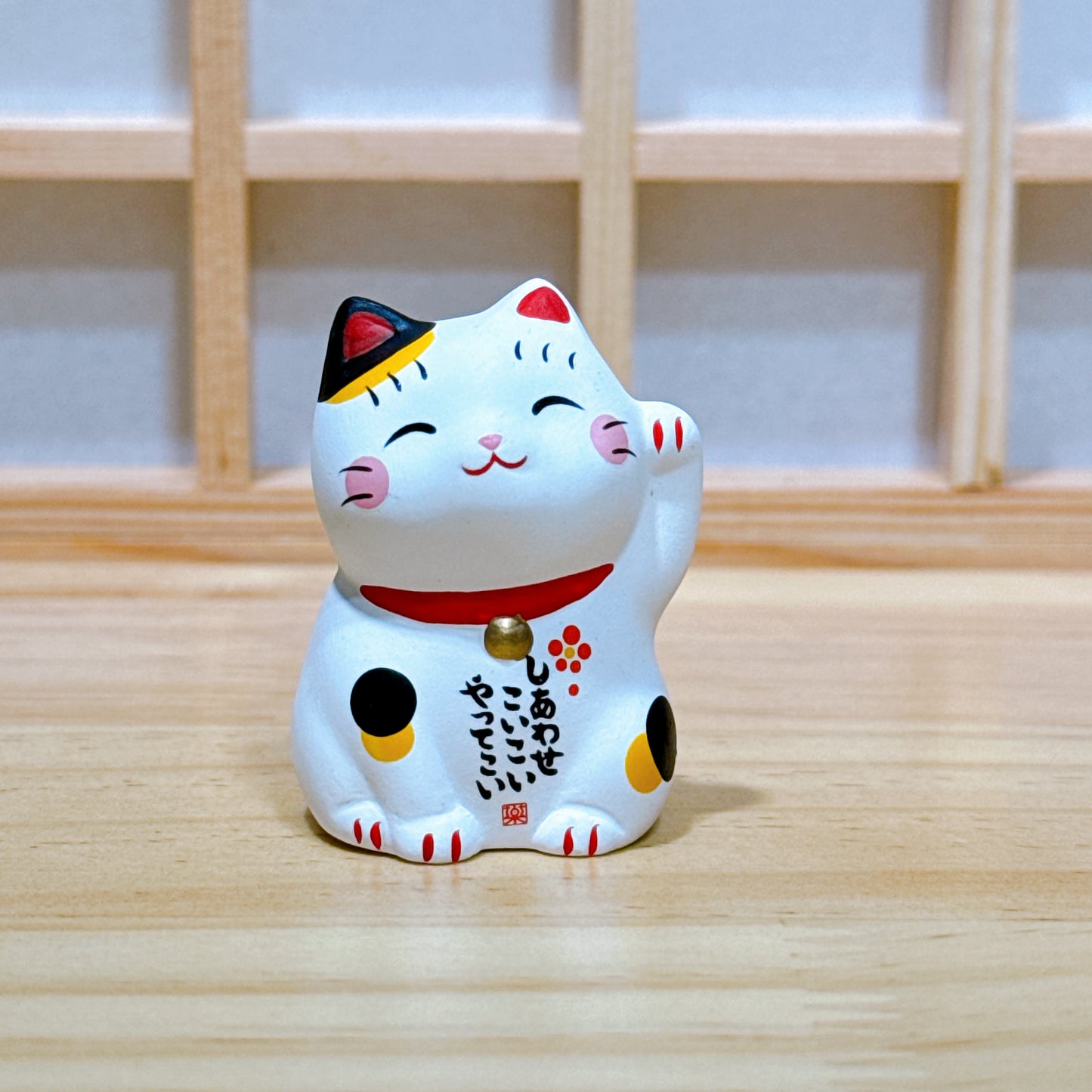 Japanese lucky cat