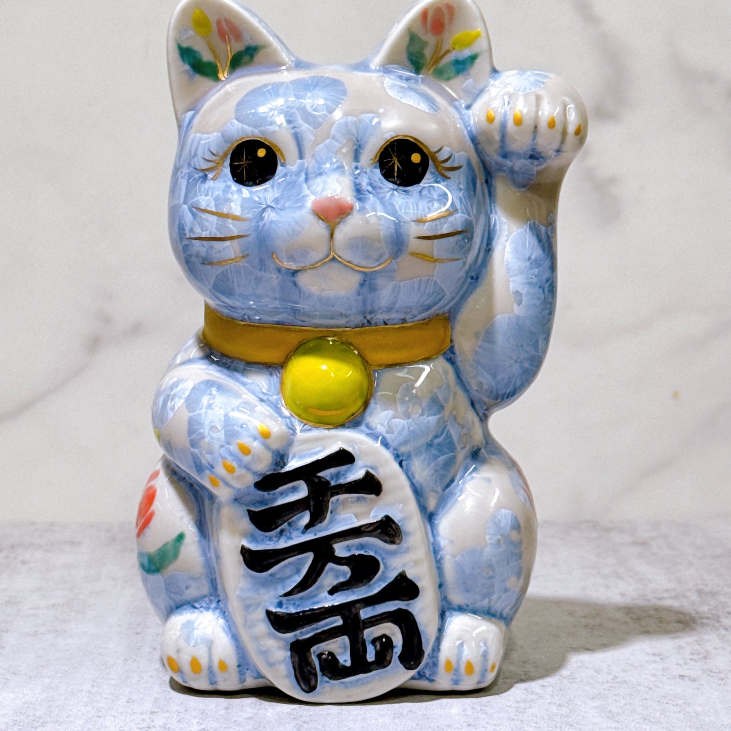 日本清水燒招財貓 花結晶 銀藤 体花 千萬両 左