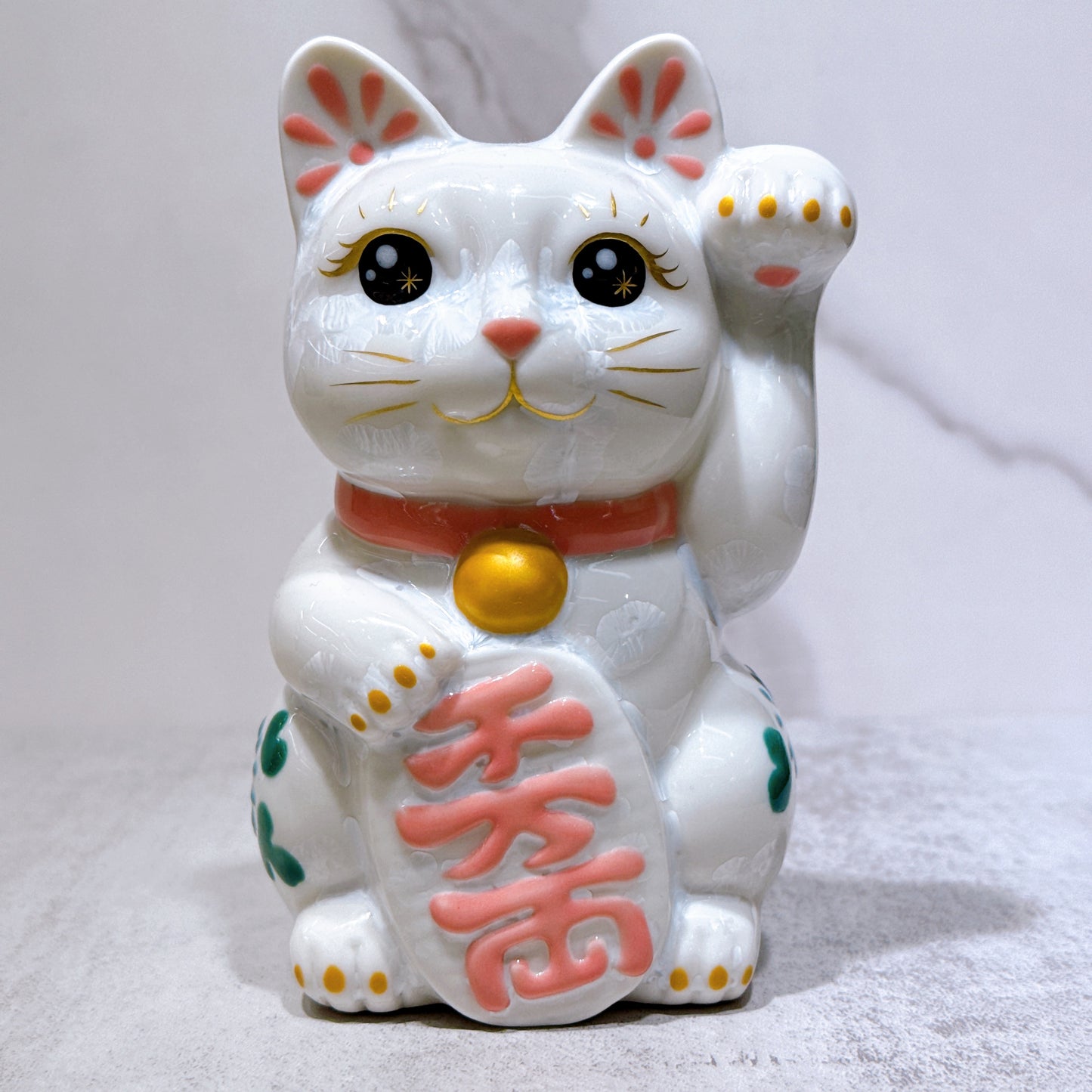 日本清水烧招财猫 花结晶 白 体花 千万两 左
