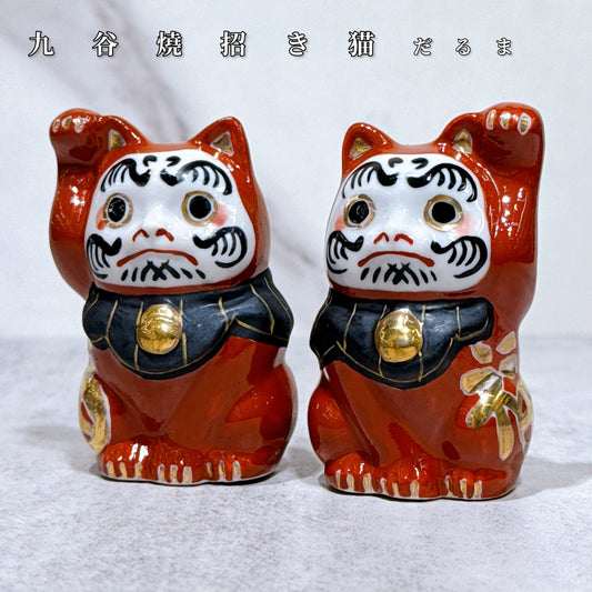 日本九谷燒福入達摩招財貓