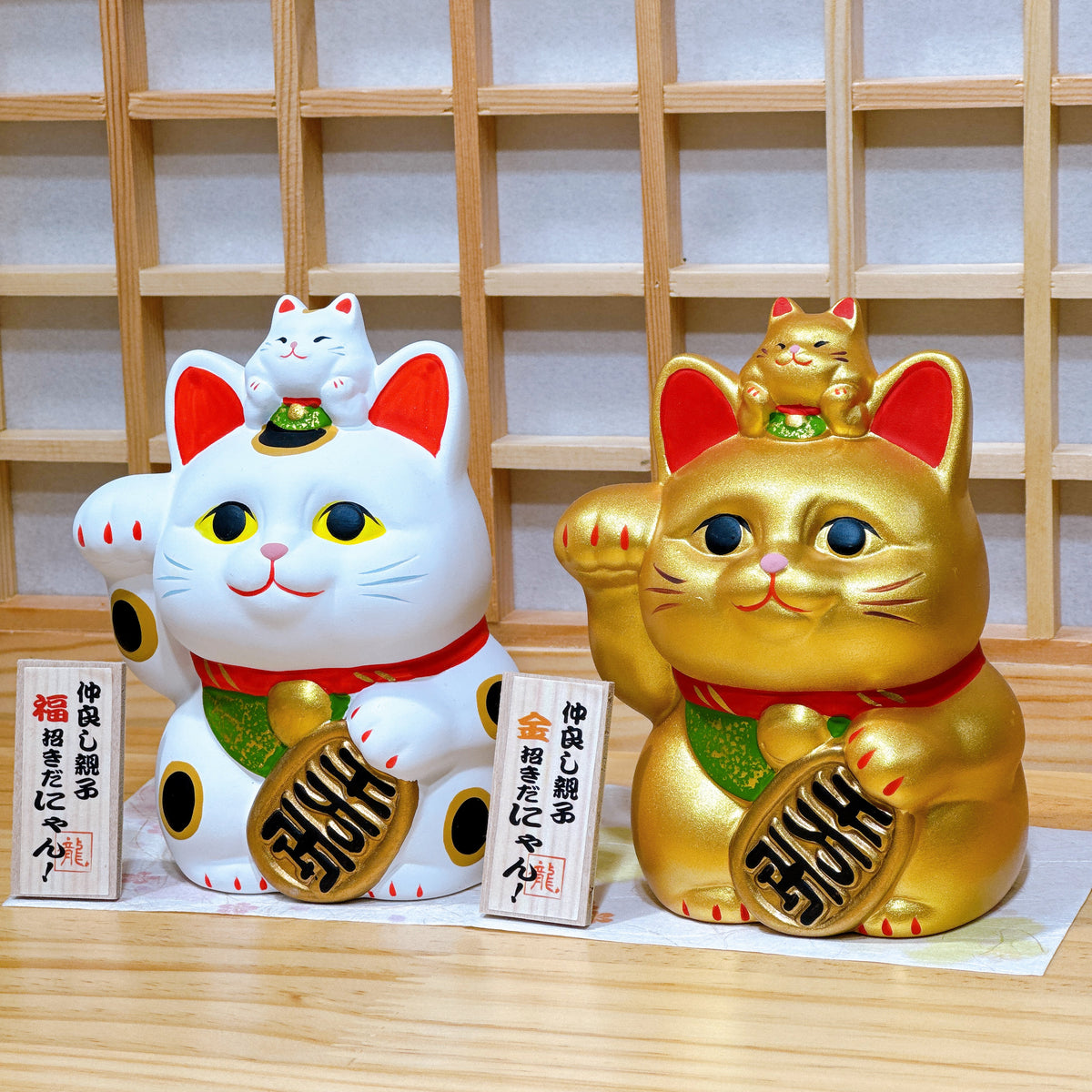 日本仲良親子金運招財貓