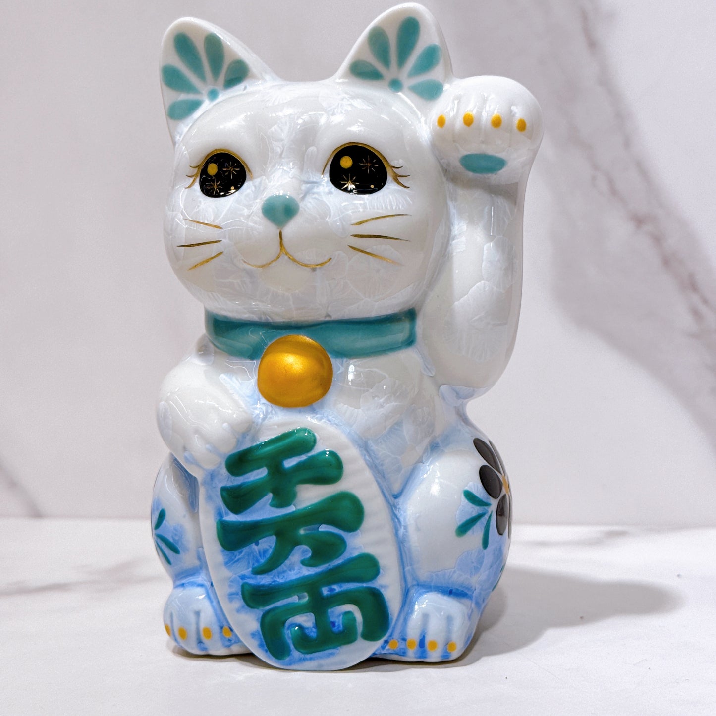 日本清水烧招财猫花结晶青白体花千万両左