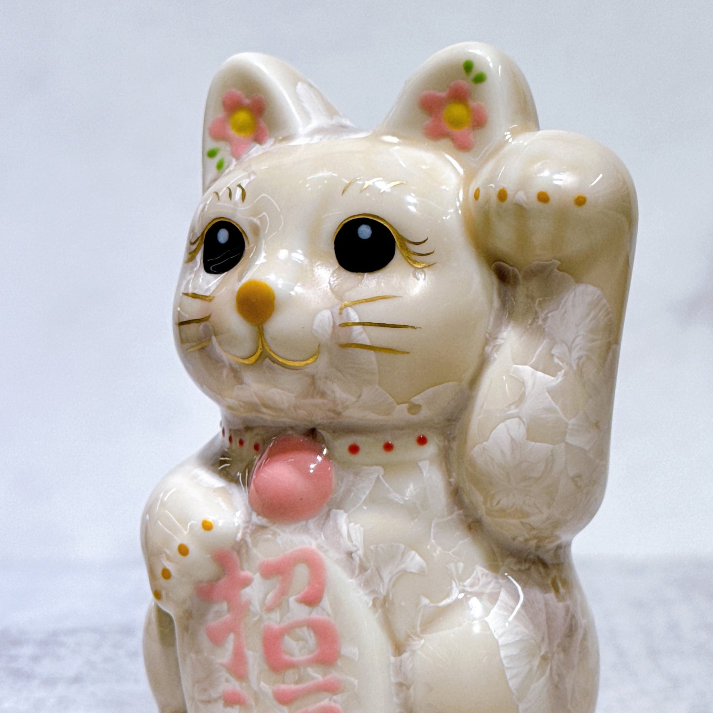 日本清水燒招財貓 花結晶 杏 左 特小