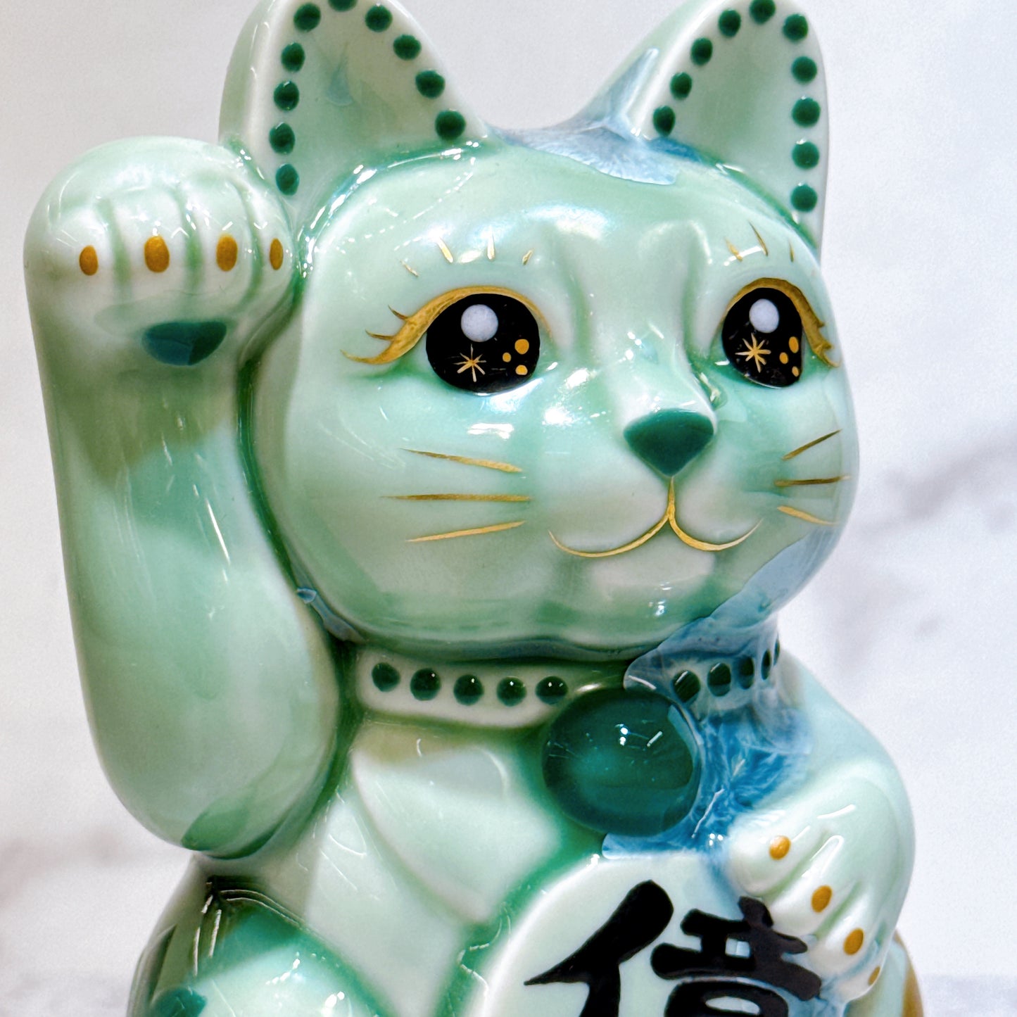 日本清水燒招財貓 花結晶 綠 億萬両 体花 右
