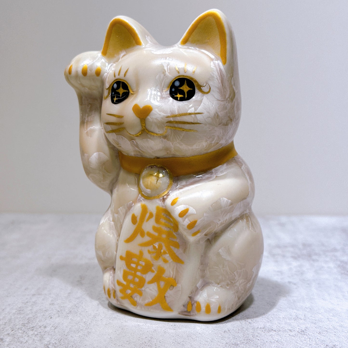 日本清水燒招財貓 花結晶 杏 爆數 右 特小