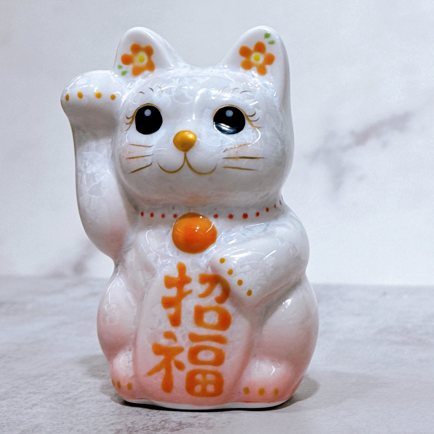 日本清水燒招財貓 花結晶 藤 右 特小
