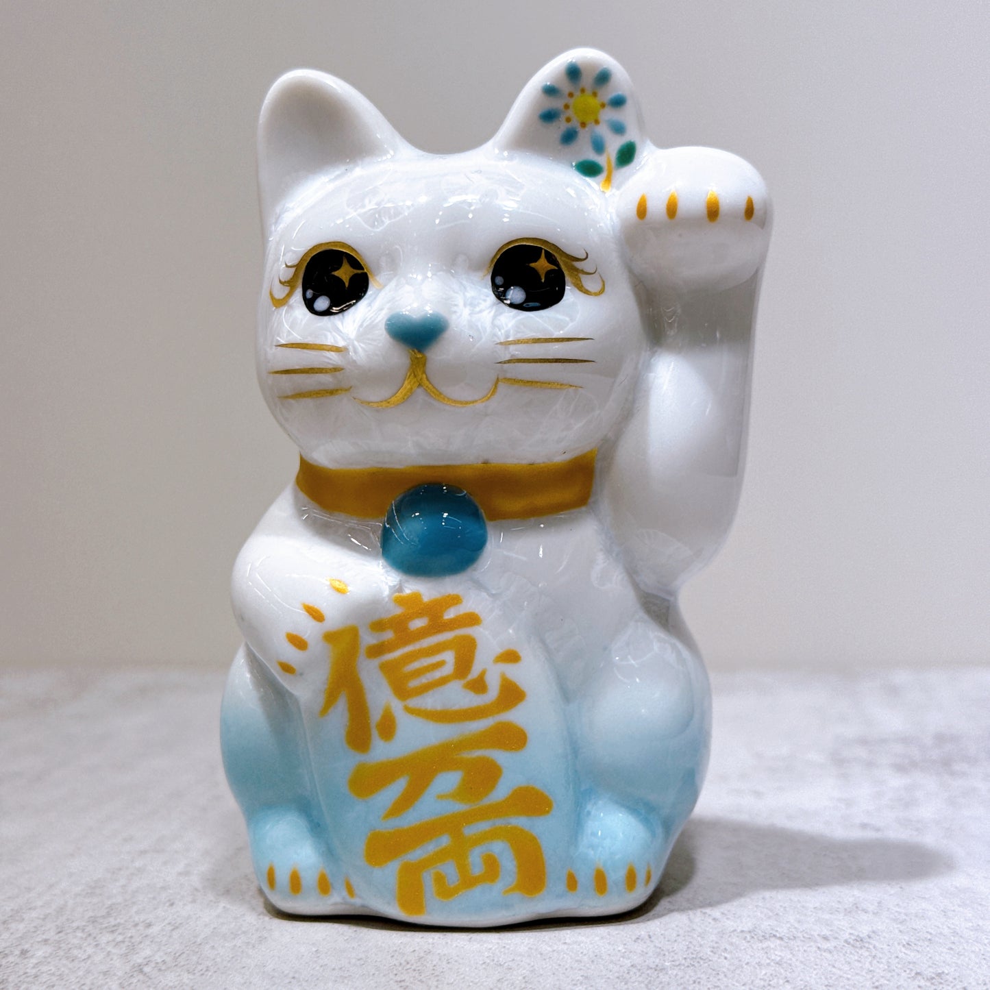 日本清水燒招財貓 花結晶 水色 億万両 左 特小