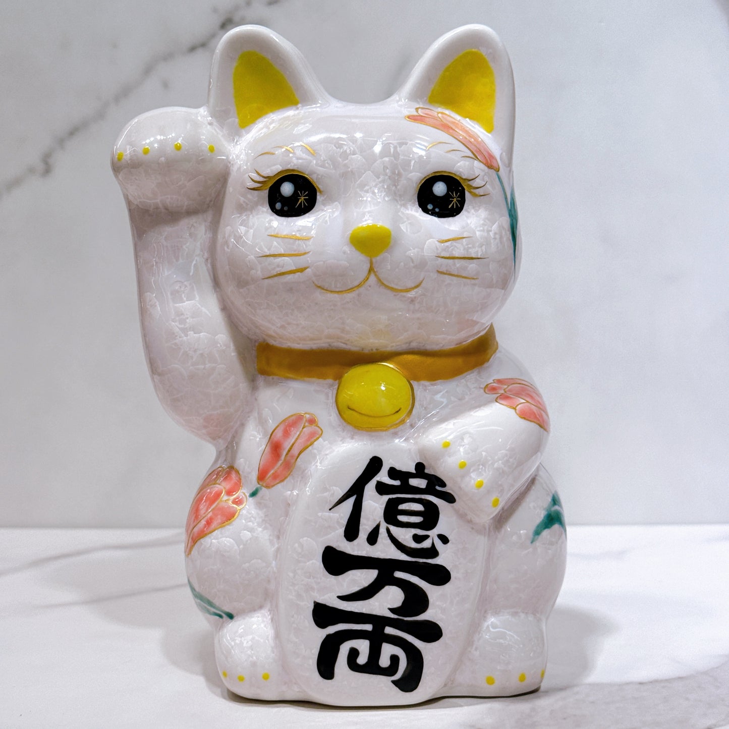 日本清水燒招財貓 花結晶 桃 億万両 体花 特大 右