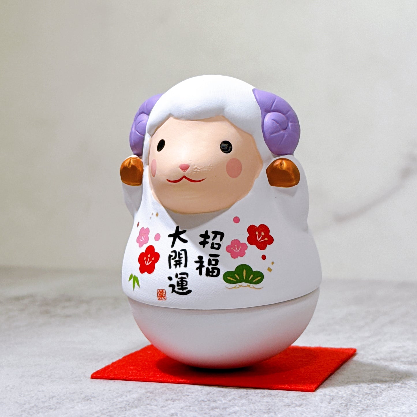日本錦彩招福 羊年 子付