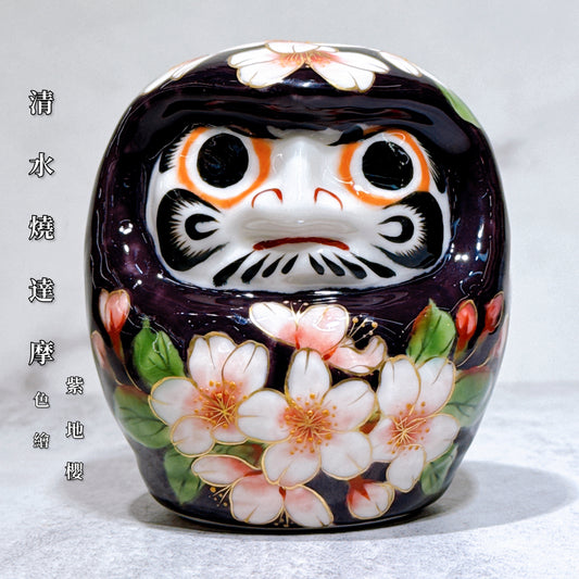 日本清水燒達摩 色繪 紫地 櫻 小號