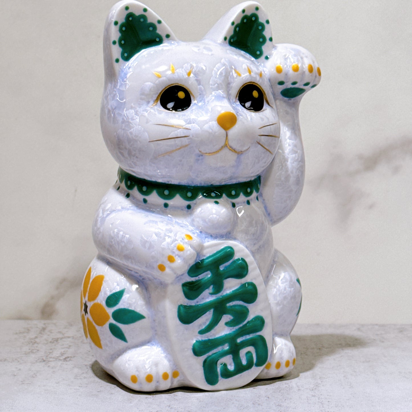 日本清水燒招財貓 花結晶 藤 体花 千万両 左