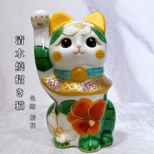 日本清水燒招財貓 色繪 白地 椿花