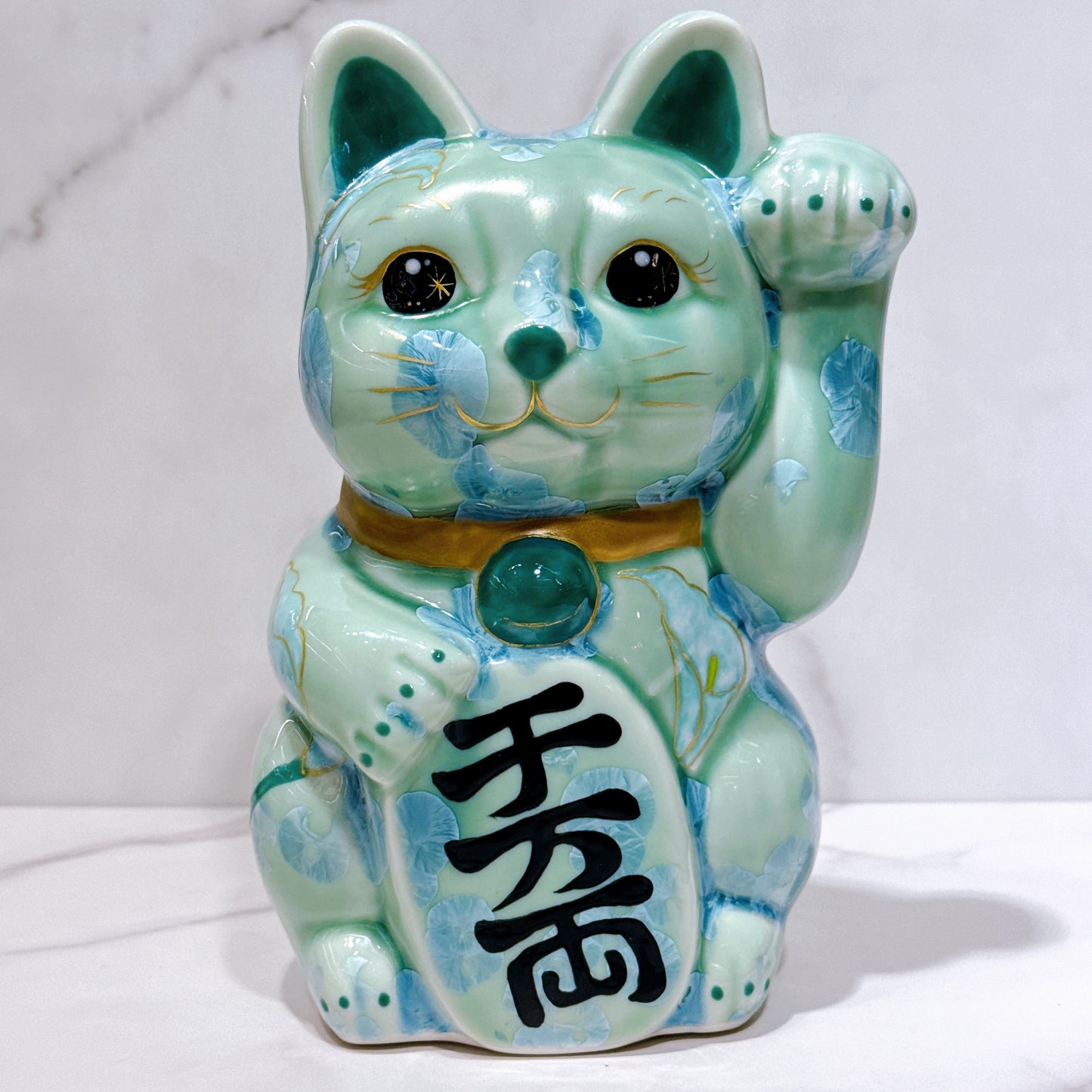日本清水燒招財貓 花結晶 綠 体花 千万両 特大 左