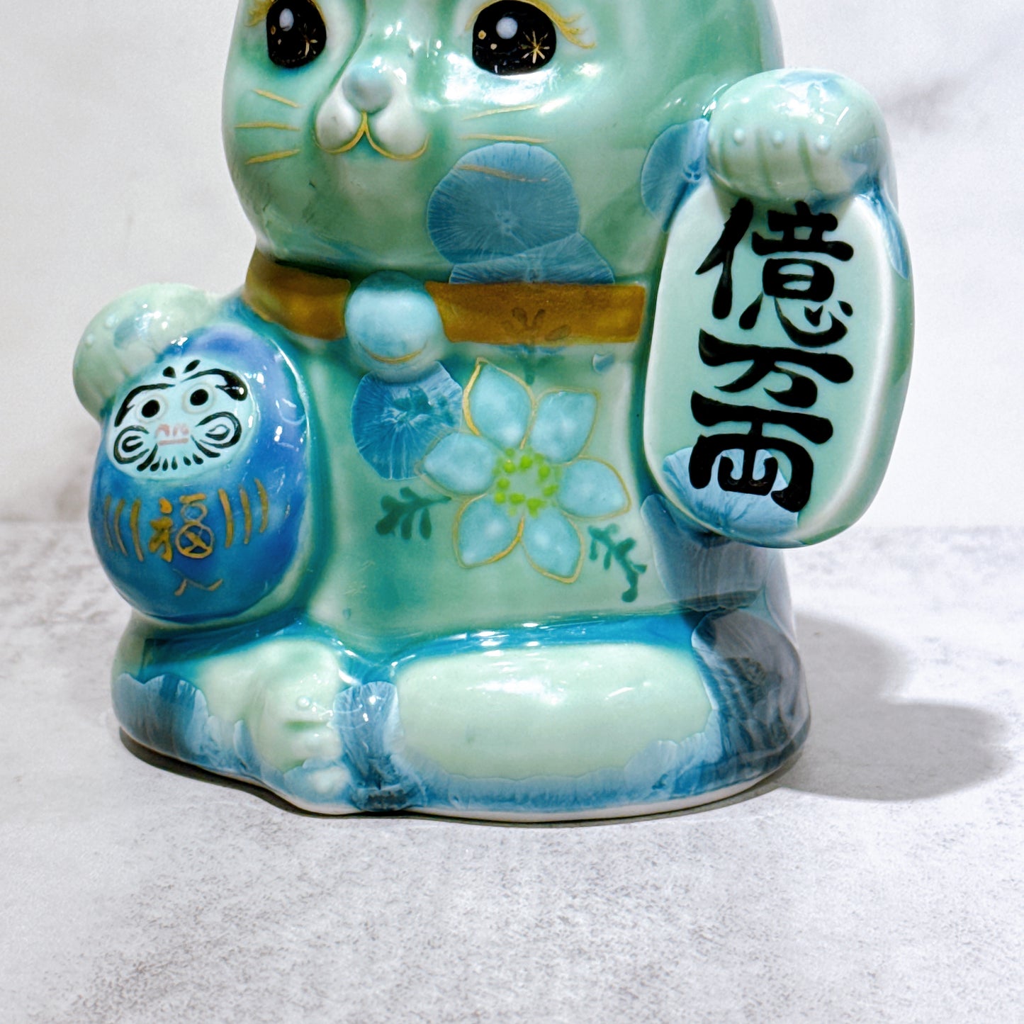 日本清水燒招財貓 達摩 花結晶 綠 億万両