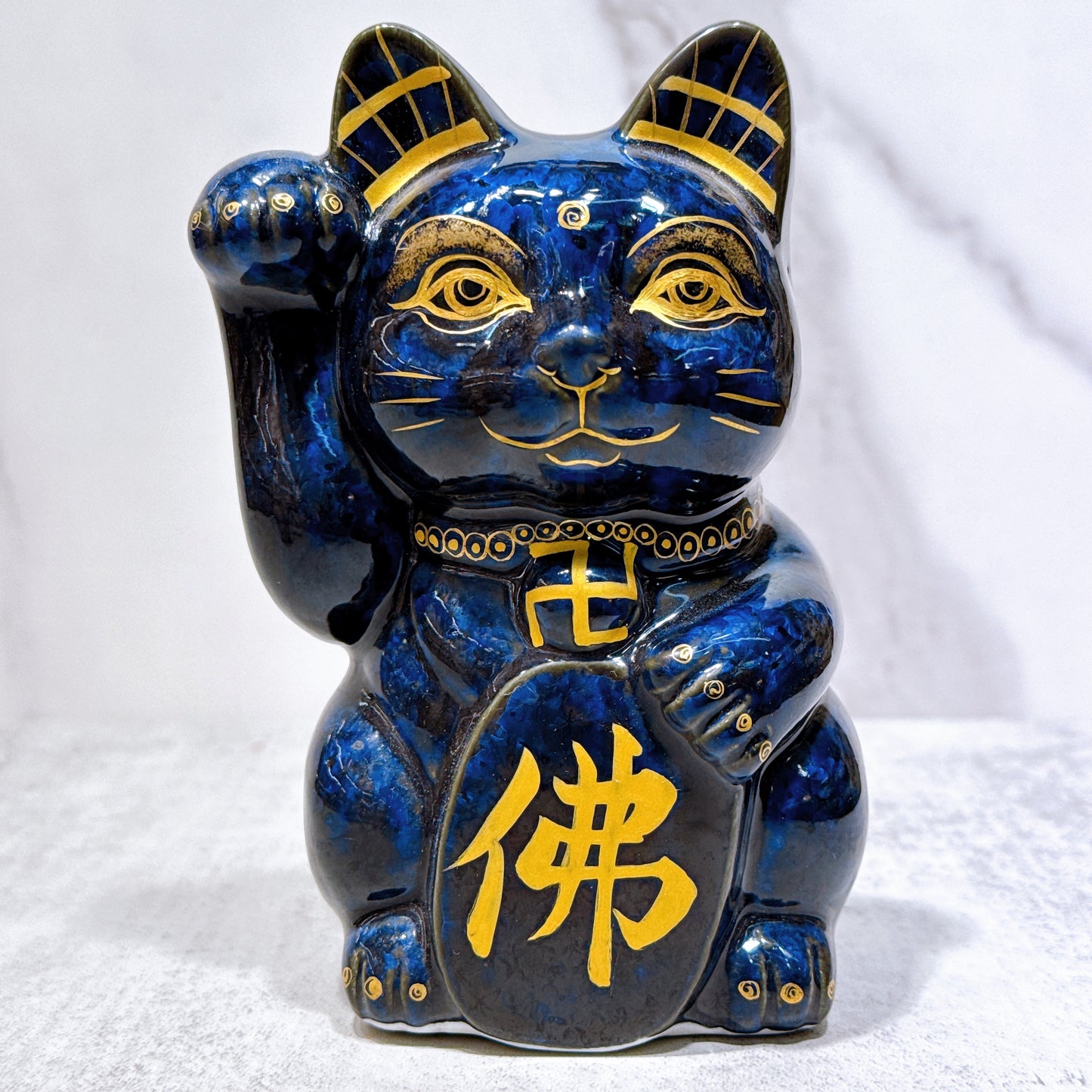 日本清水烧招财猫青墨佛猫